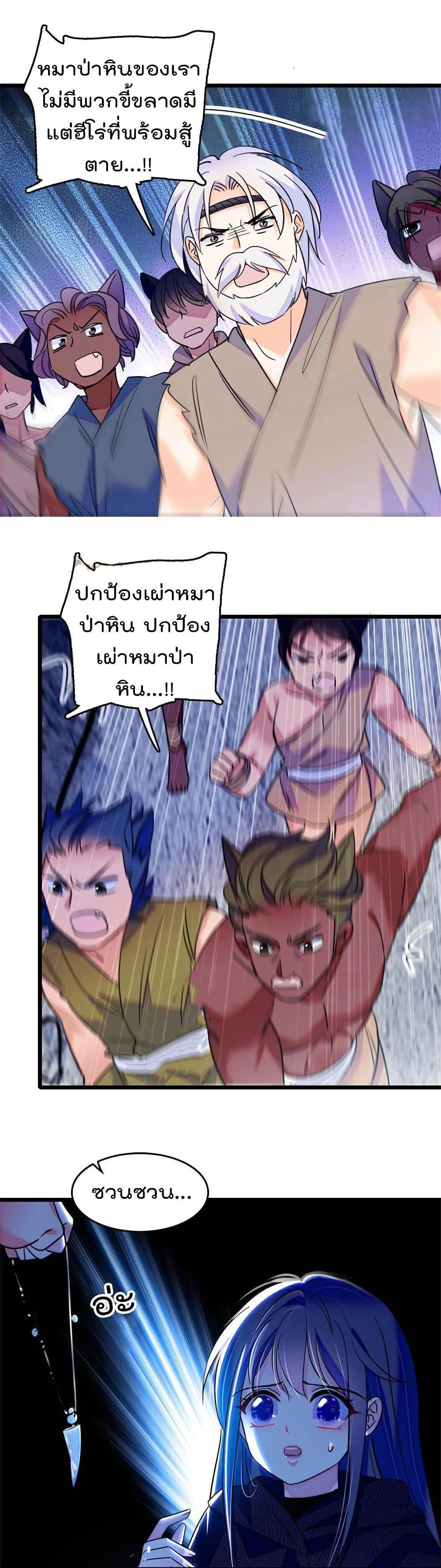 Manga-lc-com อ่านมังงะ อ่านการ์ตูน ออนไลน์ ฟรี Beast World With Only Handsome Boys ตอนที่ 1 2 3 4 5 6 7 8 9 10 11 12 13 14 ฟรี ไม่มีโฆษณา Manga-lc - อ่าน มังงะ อ่าน การ์ตูน ออนไลน์ อ่านมังงะ ฟรี