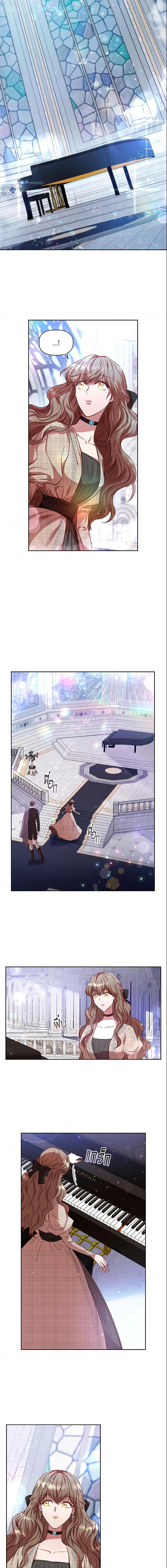 Manga-lc-com อ่านมังงะ อ่านการ์ตูน ออนไลน์ ฟรี An Extra In The Family Is The First To Be Abandoned ตอนที่ 1 2 3 4 5 6 7 8 9 10 11 12 13 14 ฟรี ไม่มีโฆษณา Manga-lc - อ่าน มังงะ อ่าน การ์ตูน ออนไลน์ อ่านมังงะ ฟรี