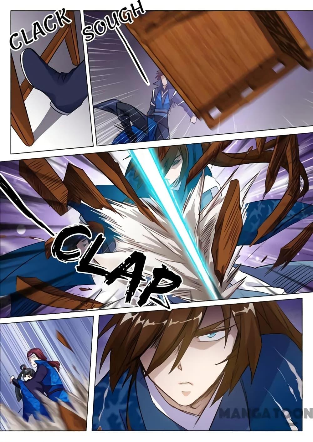 Manga-lc-com อ่านมังงะ อ่านการ์ตูน ออนไลน์ ฟรี Spirit Sword Sovereign ตอนที่ 1 2 3 4 5 6 7 8 9 10 11 12 13 14 ฟรี ไม่มีโฆษณา Manga-lc - อ่าน มังงะ อ่าน การ์ตูน ออนไลน์ อ่านมังงะ ฟรี
