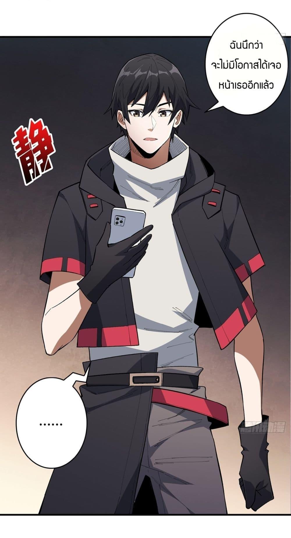 Manga-lc-com อ่านมังงะ อ่านการ์ตูน ออนไลน์ ฟรี I’m Really Not The Villain ตอนที่ 1 2 3 4 5 6 7 8 9 10 11 12 13 14 ฟรี ไม่มีโฆษณา Manga-lc - อ่าน มังงะ อ่าน การ์ตูน ออนไลน์ อ่านมังงะ ฟรี