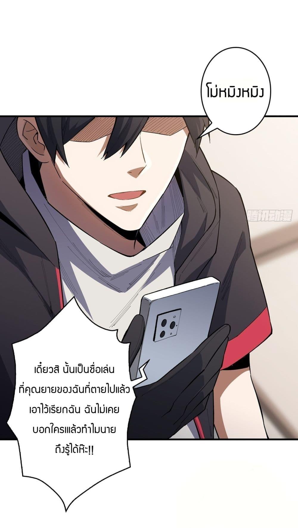 Manga-lc-com อ่านมังงะ อ่านการ์ตูน ออนไลน์ ฟรี I’m Really Not The Villain ตอนที่ 1 2 3 4 5 6 7 8 9 10 11 12 13 14 ฟรี ไม่มีโฆษณา Manga-lc - อ่าน มังงะ อ่าน การ์ตูน ออนไลน์ อ่านมังงะ ฟรี