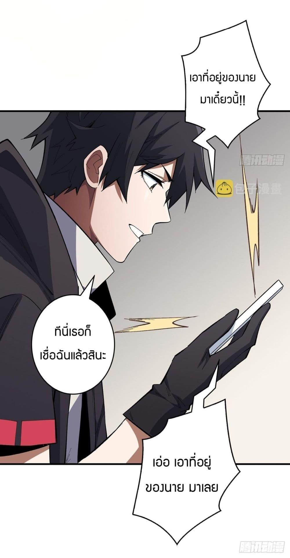 Manga-lc-com อ่านมังงะ อ่านการ์ตูน ออนไลน์ ฟรี I’m Really Not The Villain ตอนที่ 1 2 3 4 5 6 7 8 9 10 11 12 13 14 ฟรี ไม่มีโฆษณา Manga-lc - อ่าน มังงะ อ่าน การ์ตูน ออนไลน์ อ่านมังงะ ฟรี