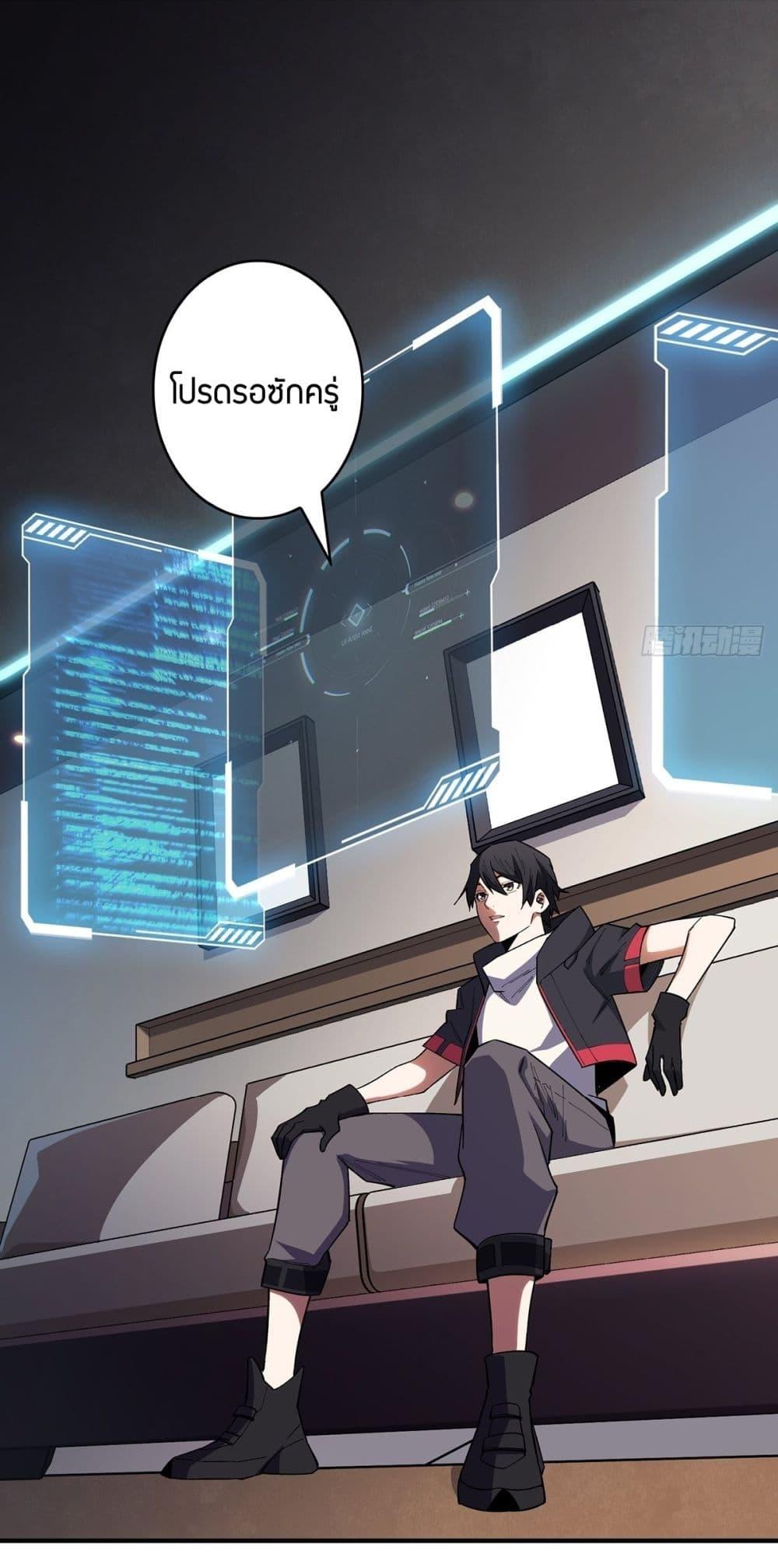 Manga-lc-com อ่านมังงะ อ่านการ์ตูน ออนไลน์ ฟรี I’m Really Not The Villain ตอนที่ 1 2 3 4 5 6 7 8 9 10 11 12 13 14 ฟรี ไม่มีโฆษณา Manga-lc - อ่าน มังงะ อ่าน การ์ตูน ออนไลน์ อ่านมังงะ ฟรี