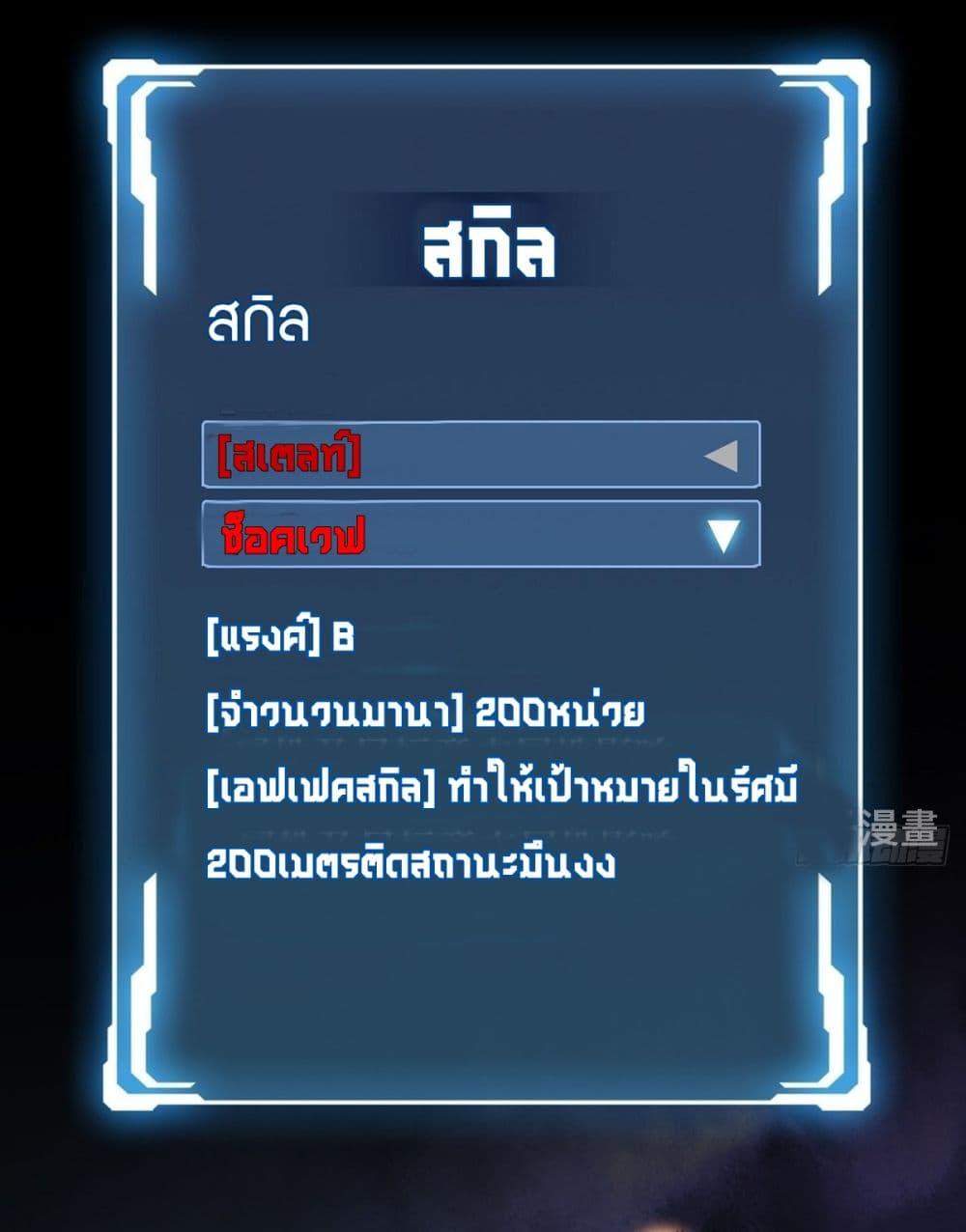Manga-lc-com อ่านมังงะ อ่านการ์ตูน ออนไลน์ ฟรี I’m Really Not The Villain ตอนที่ 1 2 3 4 5 6 7 8 9 10 11 12 13 14 ฟรี ไม่มีโฆษณา Manga-lc - อ่าน มังงะ อ่าน การ์ตูน ออนไลน์ อ่านมังงะ ฟรี