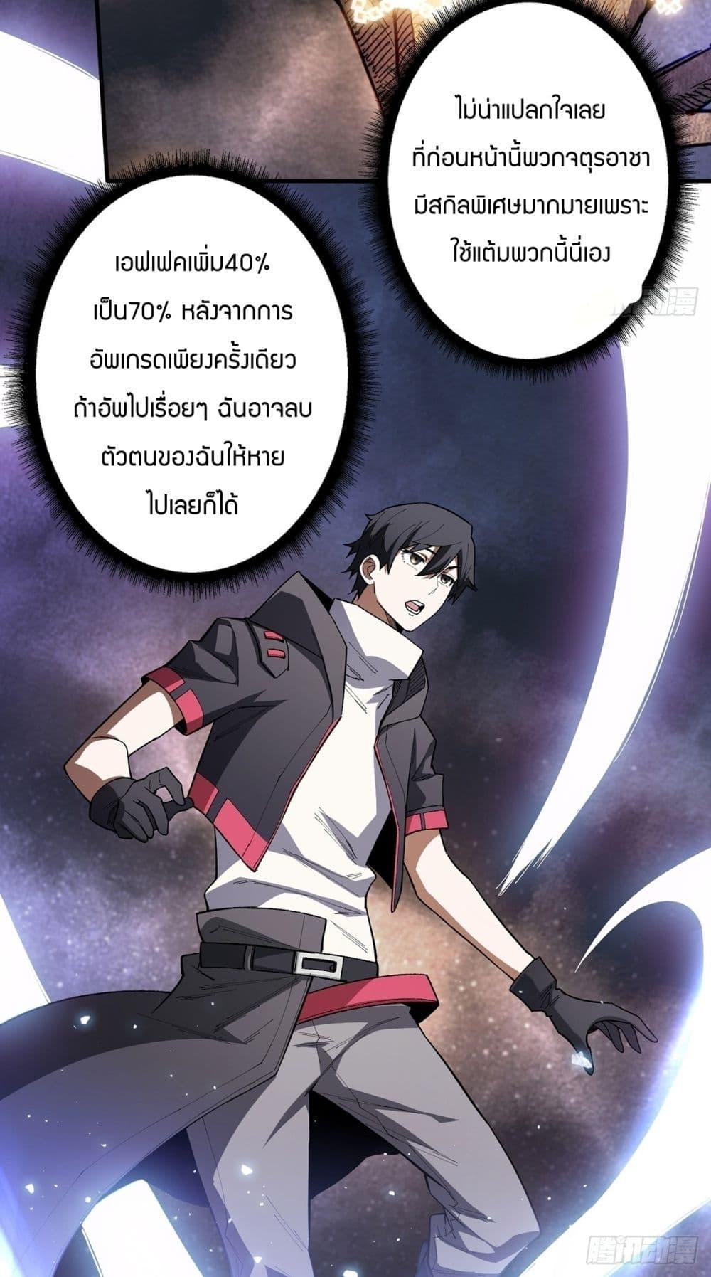 Manga-lc-com อ่านมังงะ อ่านการ์ตูน ออนไลน์ ฟรี I’m Really Not The Villain ตอนที่ 1 2 3 4 5 6 7 8 9 10 11 12 13 14 ฟรี ไม่มีโฆษณา Manga-lc - อ่าน มังงะ อ่าน การ์ตูน ออนไลน์ อ่านมังงะ ฟรี