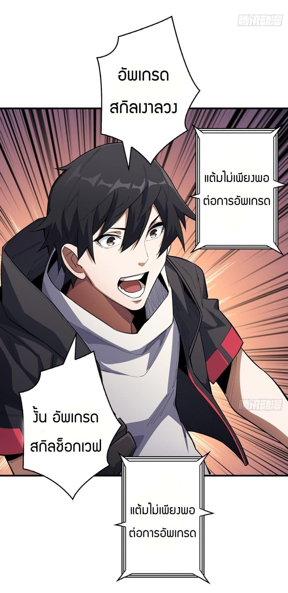 Manga-lc-com อ่านมังงะ อ่านการ์ตูน ออนไลน์ ฟรี I’m Really Not The Villain ตอนที่ 1 2 3 4 5 6 7 8 9 10 11 12 13 14 ฟรี ไม่มีโฆษณา Manga-lc - อ่าน มังงะ อ่าน การ์ตูน ออนไลน์ อ่านมังงะ ฟรี