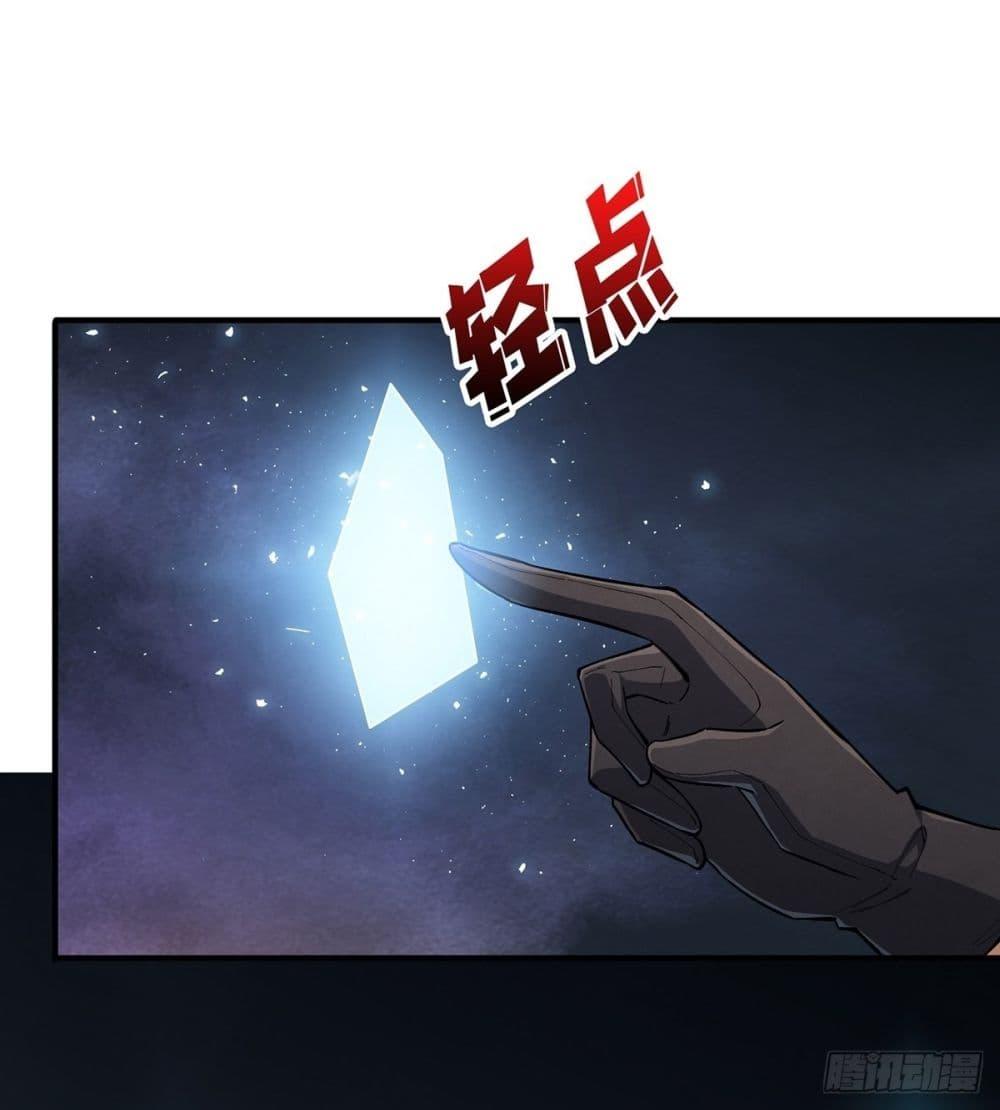 Manga-lc-com อ่านมังงะ อ่านการ์ตูน ออนไลน์ ฟรี I’m Really Not The Villain ตอนที่ 1 2 3 4 5 6 7 8 9 10 11 12 13 14 ฟรี ไม่มีโฆษณา Manga-lc - อ่าน มังงะ อ่าน การ์ตูน ออนไลน์ อ่านมังงะ ฟรี