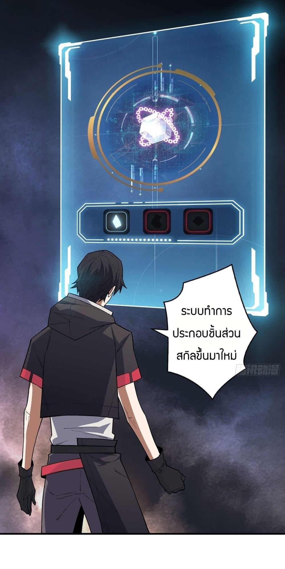 Manga-lc-com อ่านมังงะ อ่านการ์ตูน ออนไลน์ ฟรี I’m Really Not The Villain ตอนที่ 1 2 3 4 5 6 7 8 9 10 11 12 13 14 ฟรี ไม่มีโฆษณา Manga-lc - อ่าน มังงะ อ่าน การ์ตูน ออนไลน์ อ่านมังงะ ฟรี