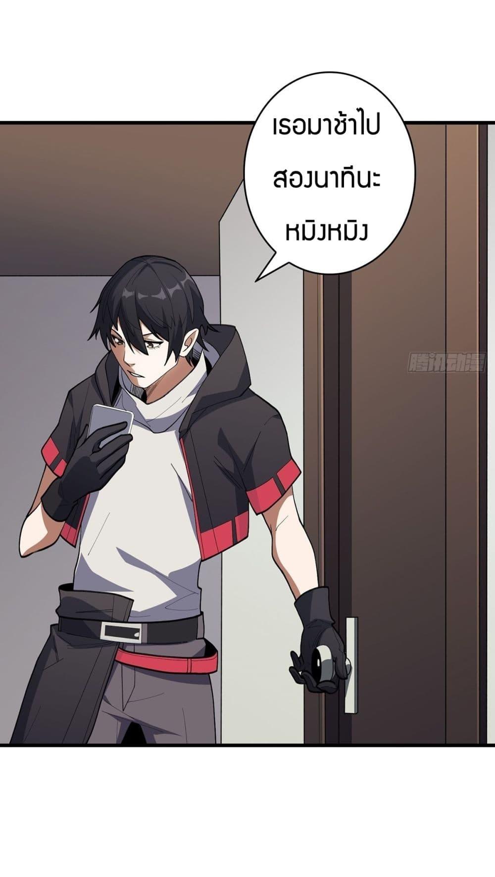 Manga-lc-com อ่านมังงะ อ่านการ์ตูน ออนไลน์ ฟรี I’m Really Not The Villain ตอนที่ 1 2 3 4 5 6 7 8 9 10 11 12 13 14 ฟรี ไม่มีโฆษณา Manga-lc - อ่าน มังงะ อ่าน การ์ตูน ออนไลน์ อ่านมังงะ ฟรี