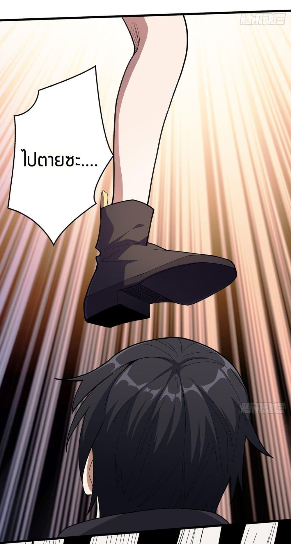 Manga-lc-com อ่านมังงะ อ่านการ์ตูน ออนไลน์ ฟรี I’m Really Not The Villain ตอนที่ 1 2 3 4 5 6 7 8 9 10 11 12 13 14 ฟรี ไม่มีโฆษณา Manga-lc - อ่าน มังงะ อ่าน การ์ตูน ออนไลน์ อ่านมังงะ ฟรี