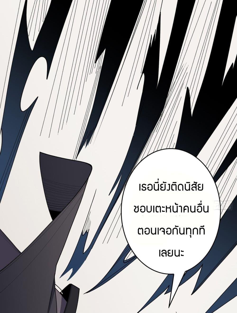 Manga-lc-com อ่านมังงะ อ่านการ์ตูน ออนไลน์ ฟรี I’m Really Not The Villain ตอนที่ 1 2 3 4 5 6 7 8 9 10 11 12 13 14 ฟรี ไม่มีโฆษณา Manga-lc - อ่าน มังงะ อ่าน การ์ตูน ออนไลน์ อ่านมังงะ ฟรี