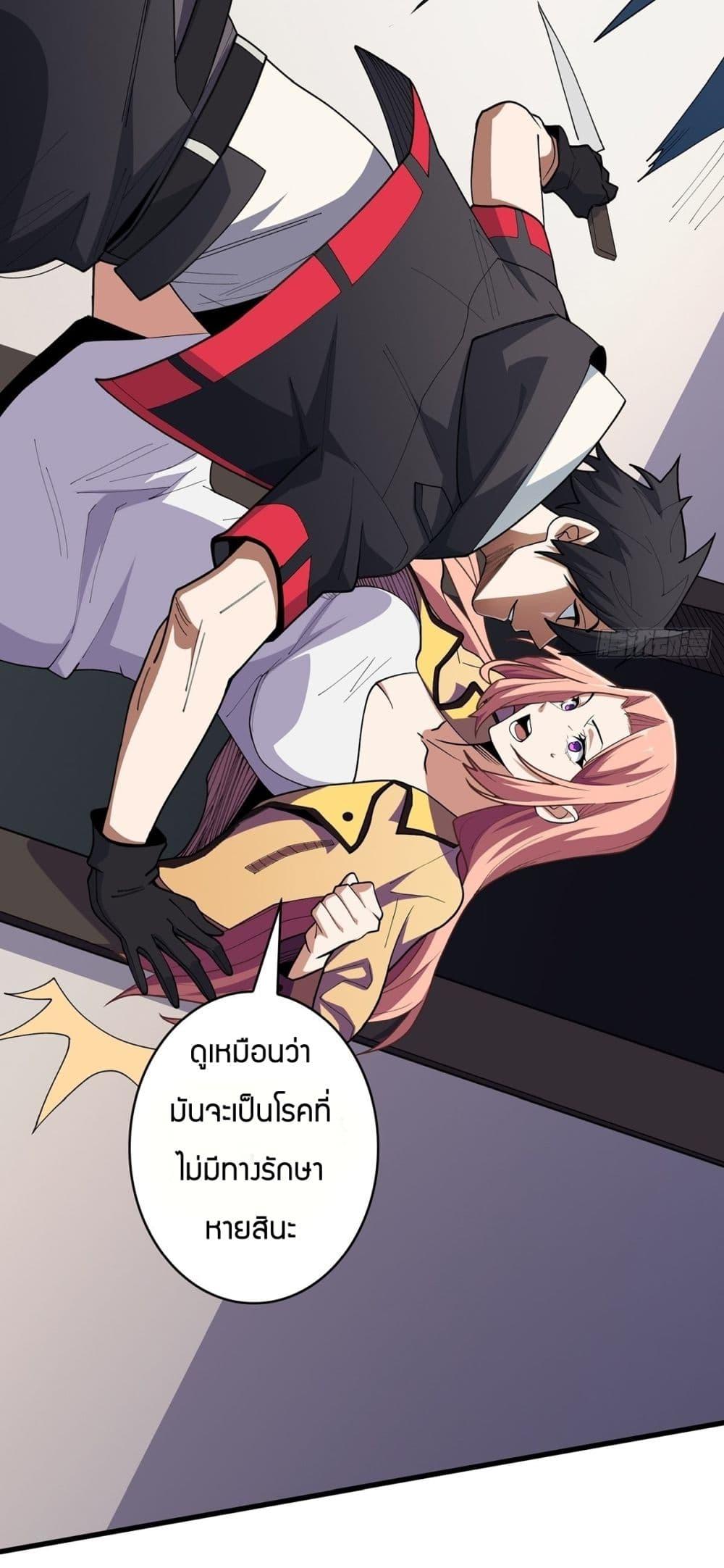 Manga-lc-com อ่านมังงะ อ่านการ์ตูน ออนไลน์ ฟรี I’m Really Not The Villain ตอนที่ 1 2 3 4 5 6 7 8 9 10 11 12 13 14 ฟรี ไม่มีโฆษณา Manga-lc - อ่าน มังงะ อ่าน การ์ตูน ออนไลน์ อ่านมังงะ ฟรี