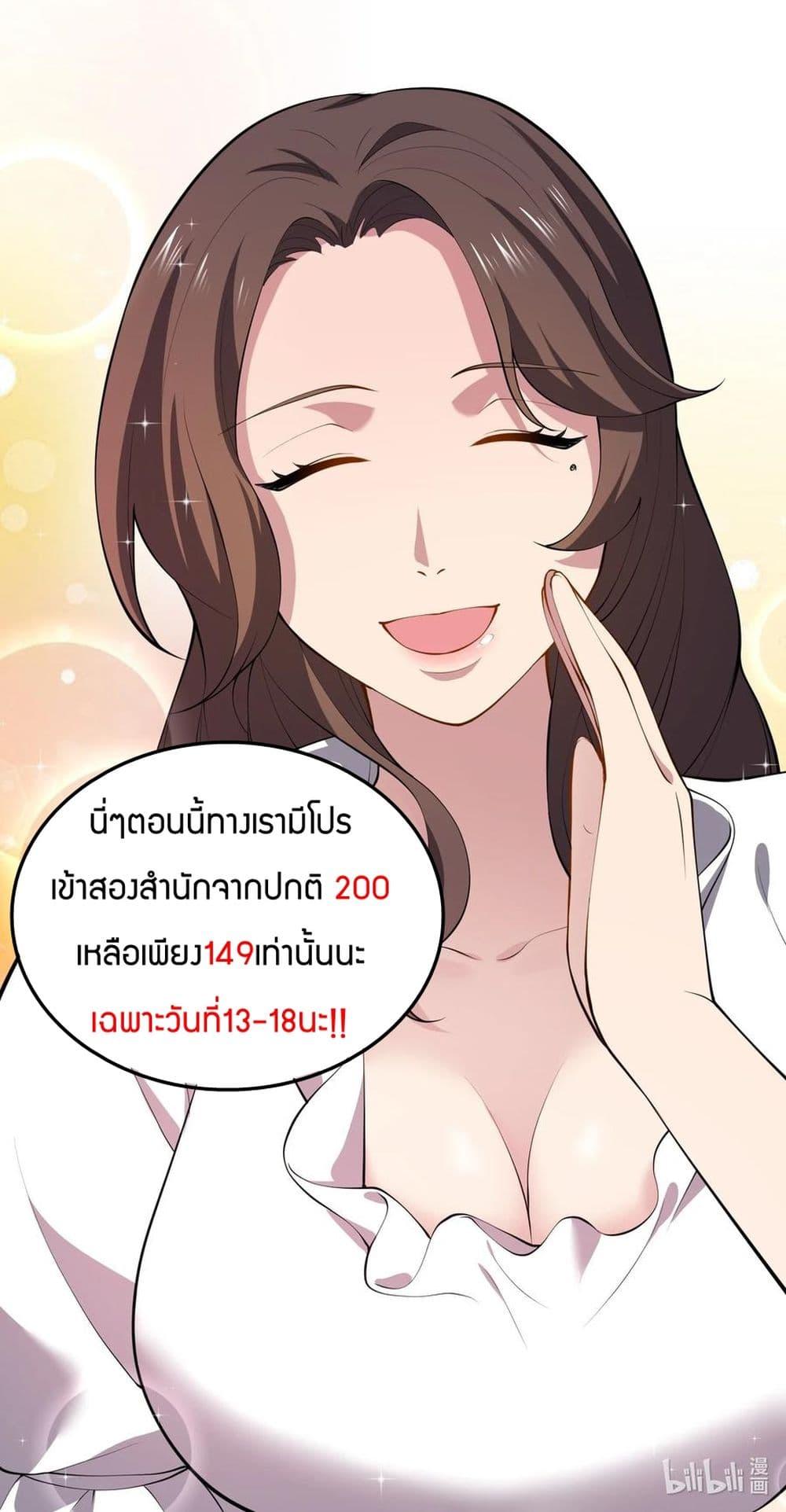 Manga-lc-com อ่านมังงะ อ่านการ์ตูน ออนไลน์ ฟรี I’m Really Not The Villain ตอนที่ 1 2 3 4 5 6 7 8 9 10 11 12 13 14 ฟรี ไม่มีโฆษณา Manga-lc - อ่าน มังงะ อ่าน การ์ตูน ออนไลน์ อ่านมังงะ ฟรี
