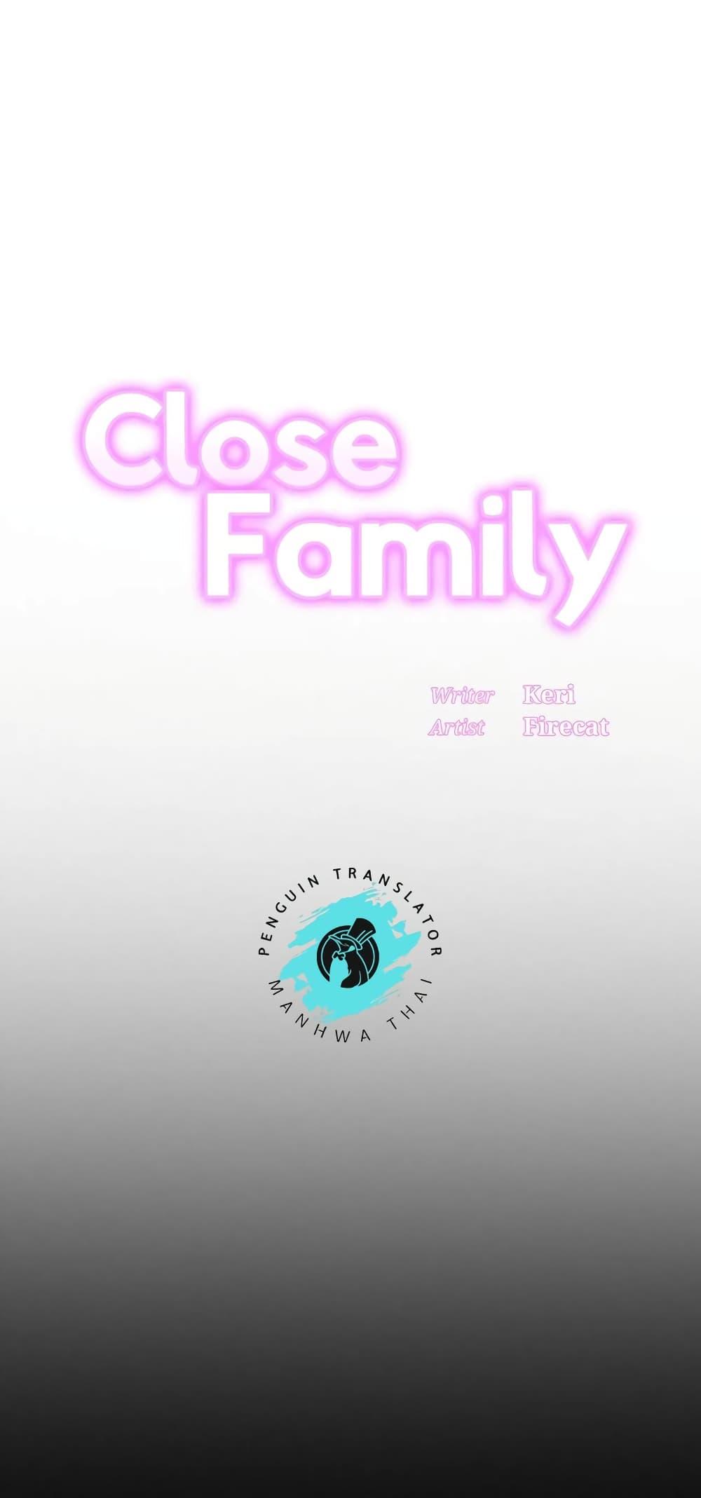 Doujin-Lc- อ่าน โดจิน มังฮวา เกาหลี ญี่ปุ่น จีน แปลไทย Close Family ตอนที่ 1 2 3 4 5 6 7 8 9 10 11 12 13 14 ฟรี ไม่มีโฆษณา อ่าน โดจิน Manhwa เกาหลี ญี่ปุ่น จีน เรามีครบ คัดมาให้เน้นๆ โดจิน 18+ รับประกันความฟินโดย  Doujin Lc