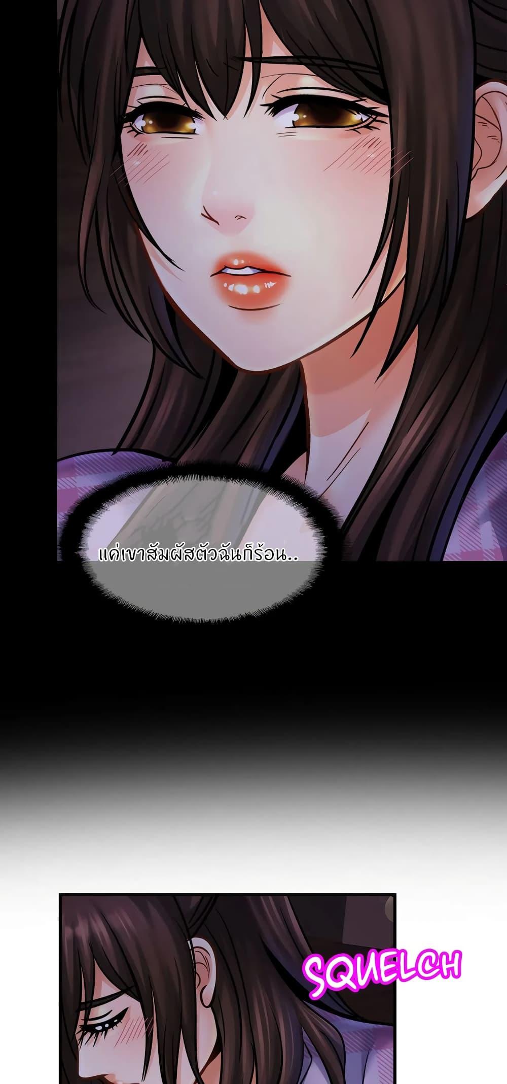Doujin-Lc- อ่าน โดจิน มังฮวา เกาหลี ญี่ปุ่น จีน แปลไทย Close Family ตอนที่ 1 2 3 4 5 6 7 8 9 10 11 12 13 14 ฟรี ไม่มีโฆษณา อ่าน โดจิน Manhwa เกาหลี ญี่ปุ่น จีน เรามีครบ คัดมาให้เน้นๆ โดจิน 18+ รับประกันความฟินโดย  Doujin Lc