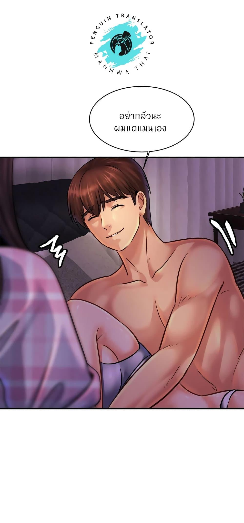 Doujin-Lc- อ่าน โดจิน มังฮวา เกาหลี ญี่ปุ่น จีน แปลไทย Close Family ตอนที่ 1 2 3 4 5 6 7 8 9 10 11 12 13 14 ฟรี ไม่มีโฆษณา อ่าน โดจิน Manhwa เกาหลี ญี่ปุ่น จีน เรามีครบ คัดมาให้เน้นๆ โดจิน 18+ รับประกันความฟินโดย  Doujin Lc