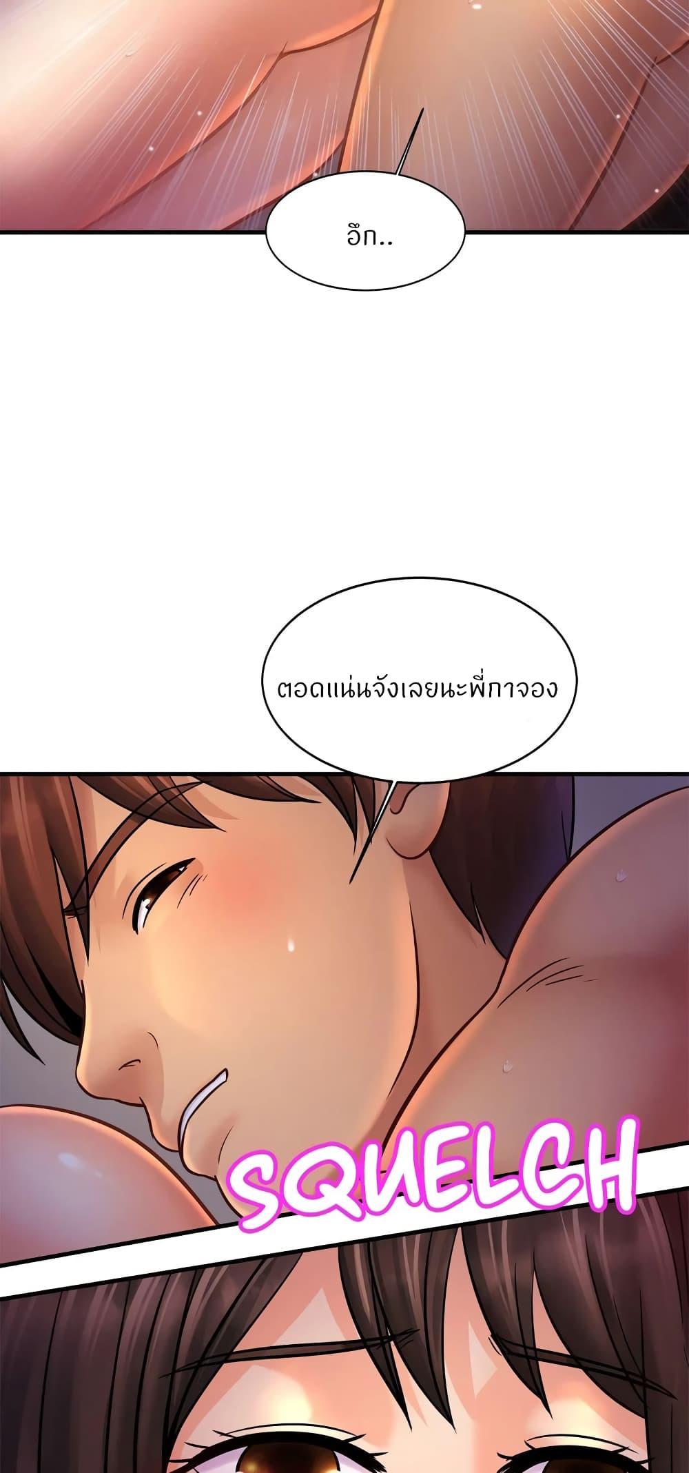 Doujin-Lc- อ่าน โดจิน มังฮวา เกาหลี ญี่ปุ่น จีน แปลไทย Close Family ตอนที่ 1 2 3 4 5 6 7 8 9 10 11 12 13 14 ฟรี ไม่มีโฆษณา อ่าน โดจิน Manhwa เกาหลี ญี่ปุ่น จีน เรามีครบ คัดมาให้เน้นๆ โดจิน 18+ รับประกันความฟินโดย  Doujin Lc