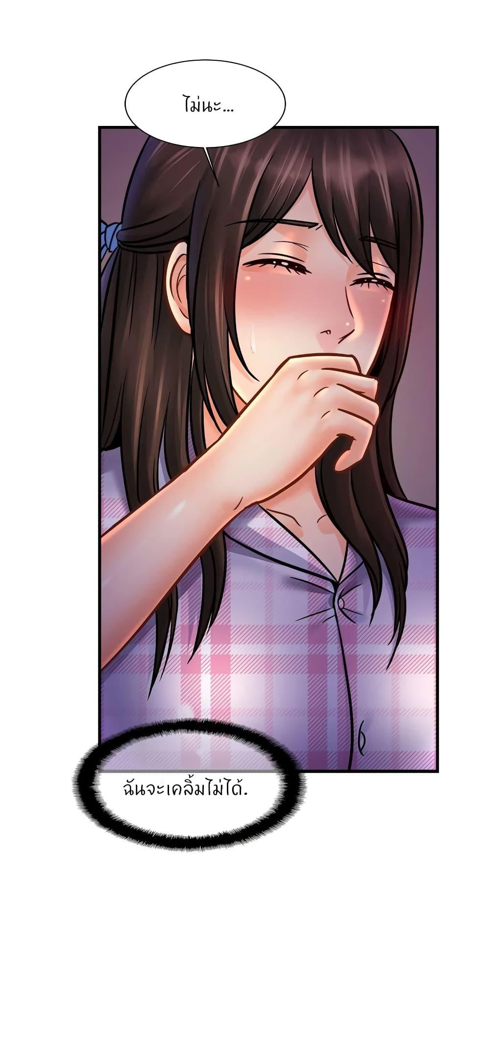 Doujin-Lc- อ่าน โดจิน มังฮวา เกาหลี ญี่ปุ่น จีน แปลไทย Close Family ตอนที่ 1 2 3 4 5 6 7 8 9 10 11 12 13 14 ฟรี ไม่มีโฆษณา อ่าน โดจิน Manhwa เกาหลี ญี่ปุ่น จีน เรามีครบ คัดมาให้เน้นๆ โดจิน 18+ รับประกันความฟินโดย  Doujin Lc