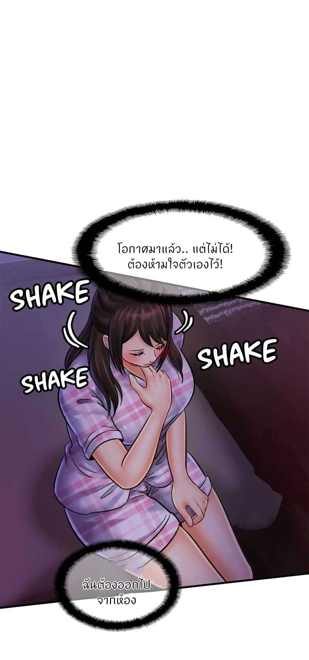 Doujin-Lc- อ่าน โดจิน มังฮวา เกาหลี ญี่ปุ่น จีน แปลไทย Close Family ตอนที่ 1 2 3 4 5 6 7 8 9 10 11 12 13 14 ฟรี ไม่มีโฆษณา อ่าน โดจิน Manhwa เกาหลี ญี่ปุ่น จีน เรามีครบ คัดมาให้เน้นๆ โดจิน 18+ รับประกันความฟินโดย  Doujin Lc