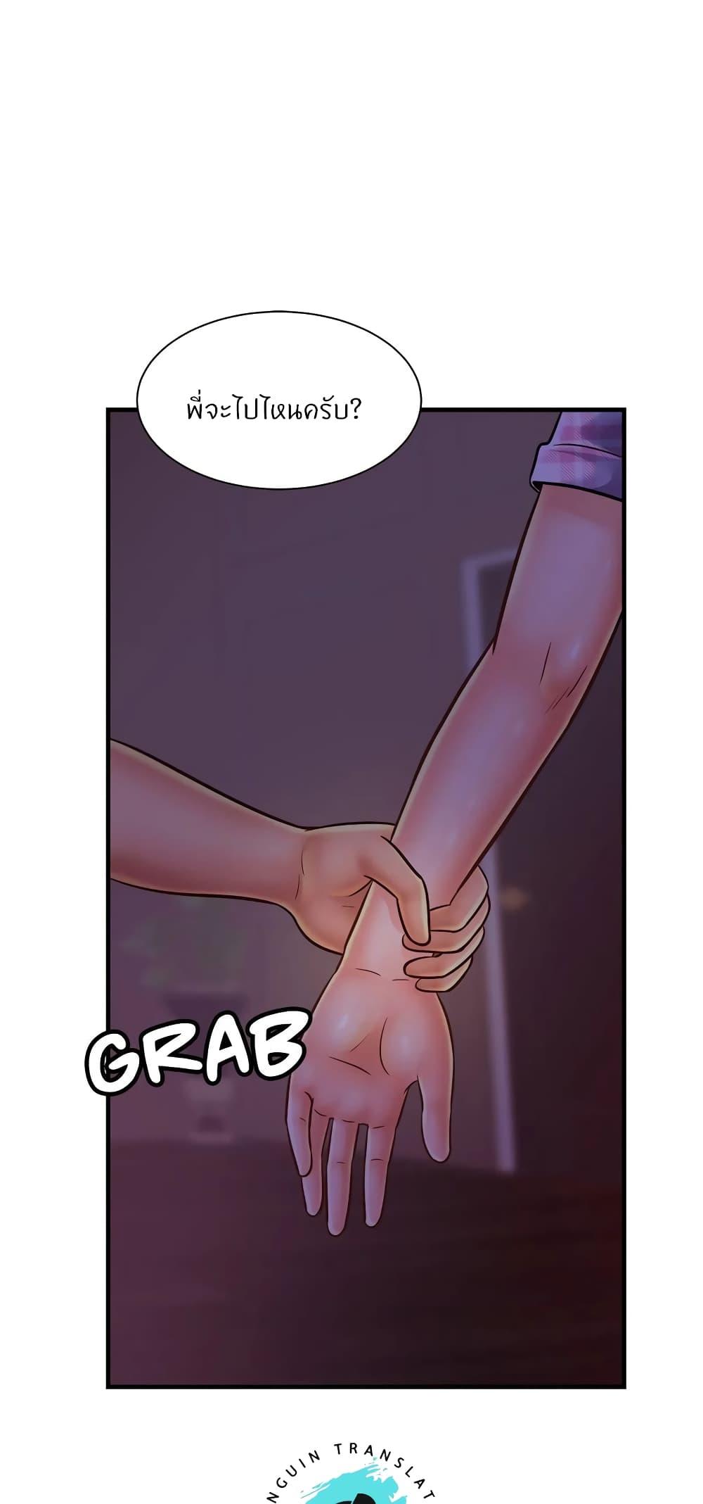 Doujin-Lc- อ่าน โดจิน มังฮวา เกาหลี ญี่ปุ่น จีน แปลไทย Close Family ตอนที่ 1 2 3 4 5 6 7 8 9 10 11 12 13 14 ฟรี ไม่มีโฆษณา อ่าน โดจิน Manhwa เกาหลี ญี่ปุ่น จีน เรามีครบ คัดมาให้เน้นๆ โดจิน 18+ รับประกันความฟินโดย  Doujin Lc