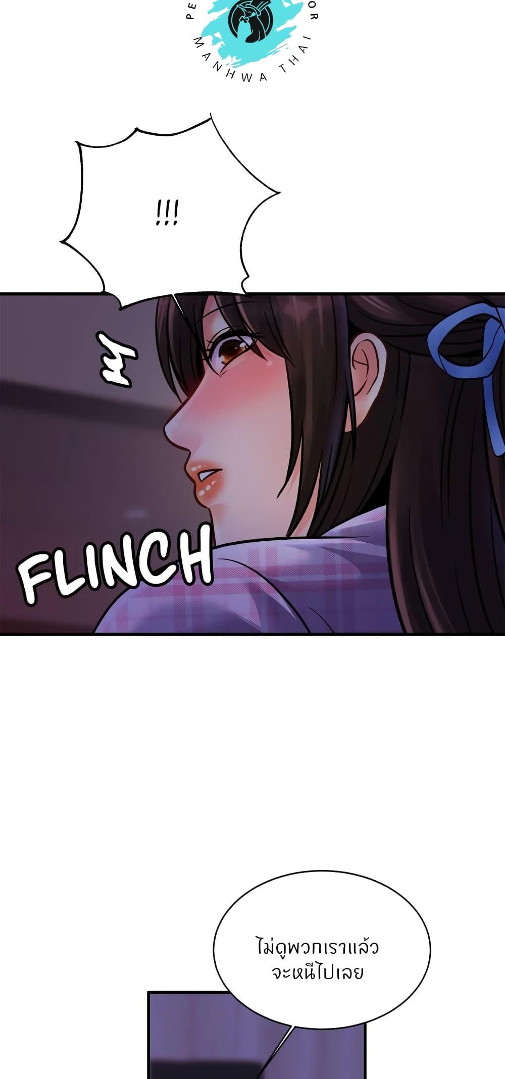 Doujin-Lc- อ่าน โดจิน มังฮวา เกาหลี ญี่ปุ่น จีน แปลไทย Close Family ตอนที่ 1 2 3 4 5 6 7 8 9 10 11 12 13 14 ฟรี ไม่มีโฆษณา อ่าน โดจิน Manhwa เกาหลี ญี่ปุ่น จีน เรามีครบ คัดมาให้เน้นๆ โดจิน 18+ รับประกันความฟินโดย  Doujin Lc
