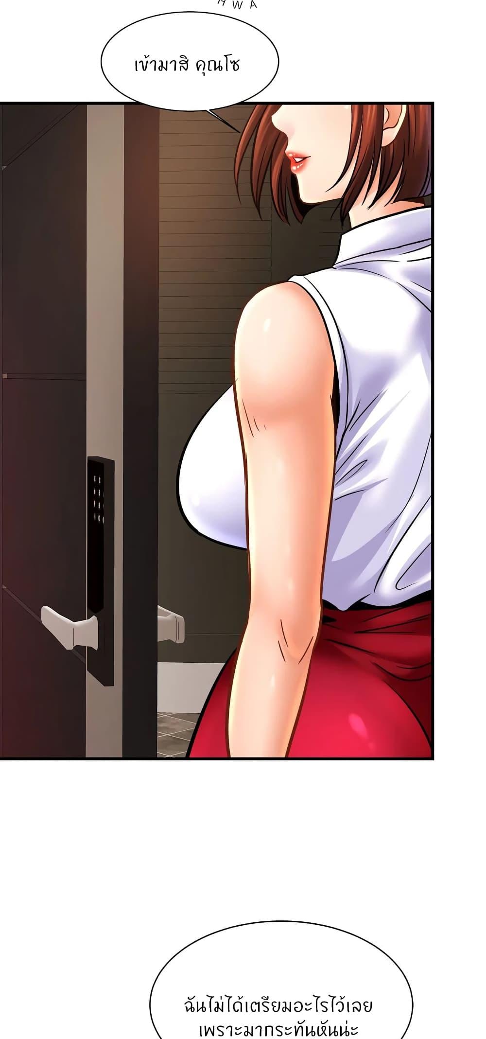 Doujin-Lc- อ่าน โดจิน มังฮวา เกาหลี ญี่ปุ่น จีน แปลไทย Close Family ตอนที่ 1 2 3 4 5 6 7 8 9 10 11 12 13 14 ฟรี ไม่มีโฆษณา อ่าน โดจิน Manhwa เกาหลี ญี่ปุ่น จีน เรามีครบ คัดมาให้เน้นๆ โดจิน 18+ รับประกันความฟินโดย  Doujin Lc