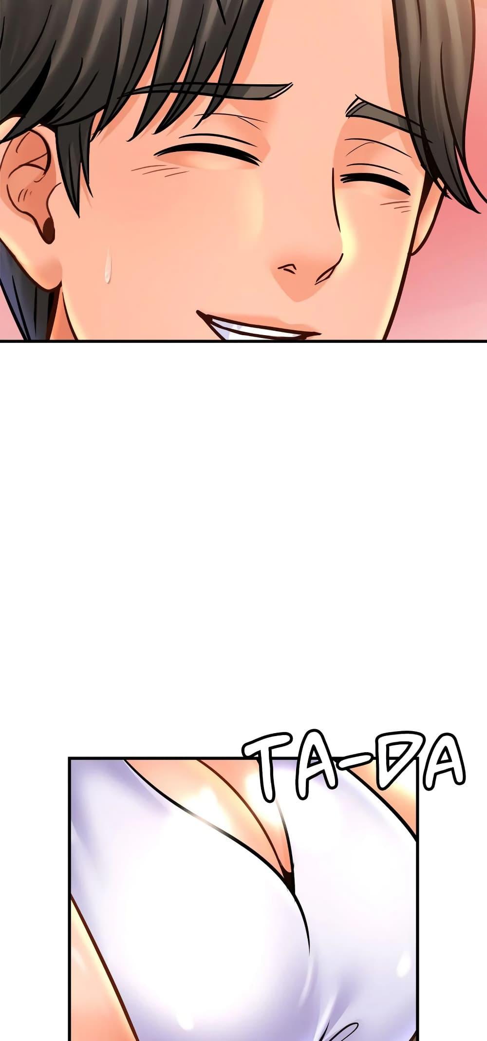 Doujin-Lc- อ่าน โดจิน มังฮวา เกาหลี ญี่ปุ่น จีน แปลไทย Close Family ตอนที่ 1 2 3 4 5 6 7 8 9 10 11 12 13 14 ฟรี ไม่มีโฆษณา อ่าน โดจิน Manhwa เกาหลี ญี่ปุ่น จีน เรามีครบ คัดมาให้เน้นๆ โดจิน 18+ รับประกันความฟินโดย  Doujin Lc