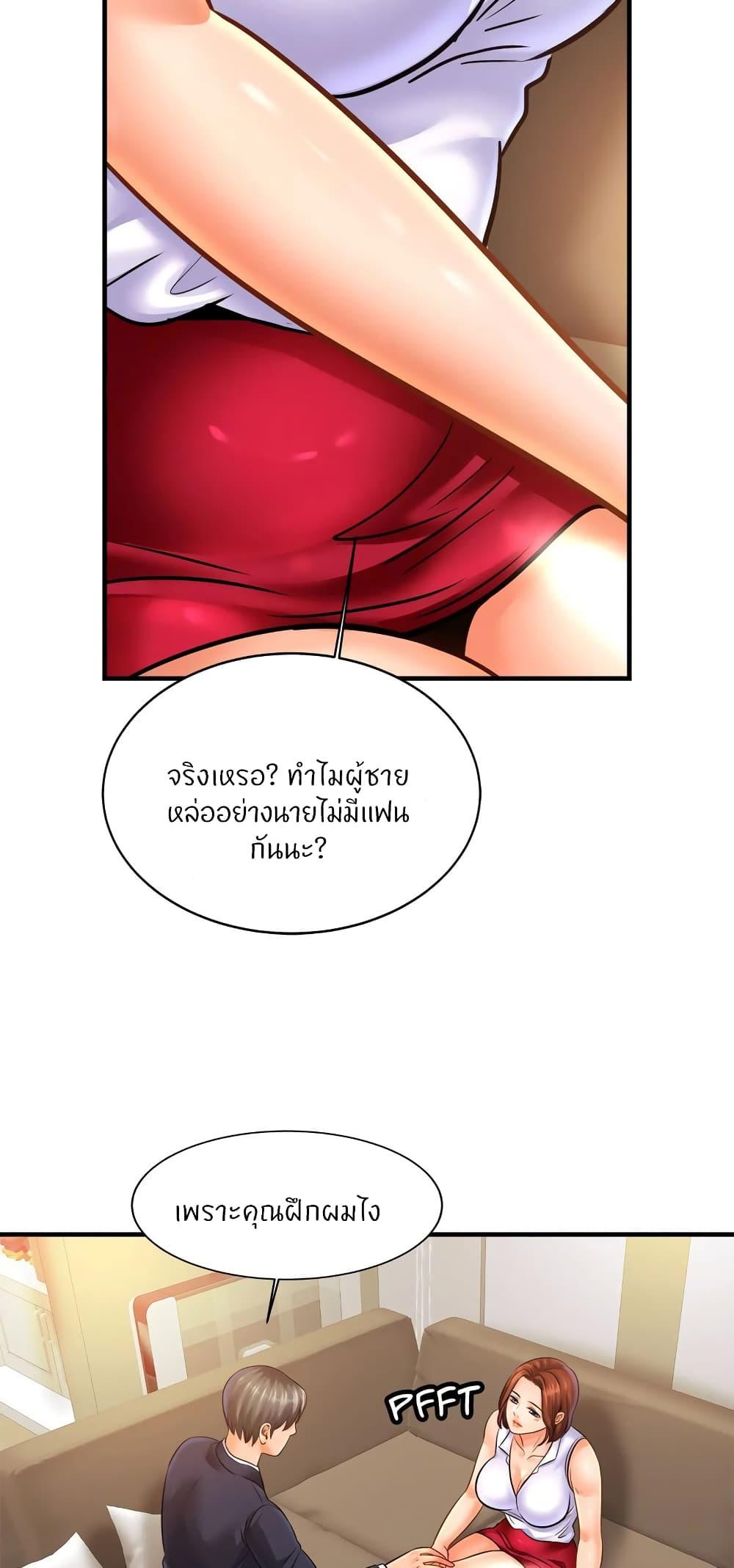 Doujin-Lc- อ่าน โดจิน มังฮวา เกาหลี ญี่ปุ่น จีน แปลไทย Close Family ตอนที่ 1 2 3 4 5 6 7 8 9 10 11 12 13 14 ฟรี ไม่มีโฆษณา อ่าน โดจิน Manhwa เกาหลี ญี่ปุ่น จีน เรามีครบ คัดมาให้เน้นๆ โดจิน 18+ รับประกันความฟินโดย  Doujin Lc