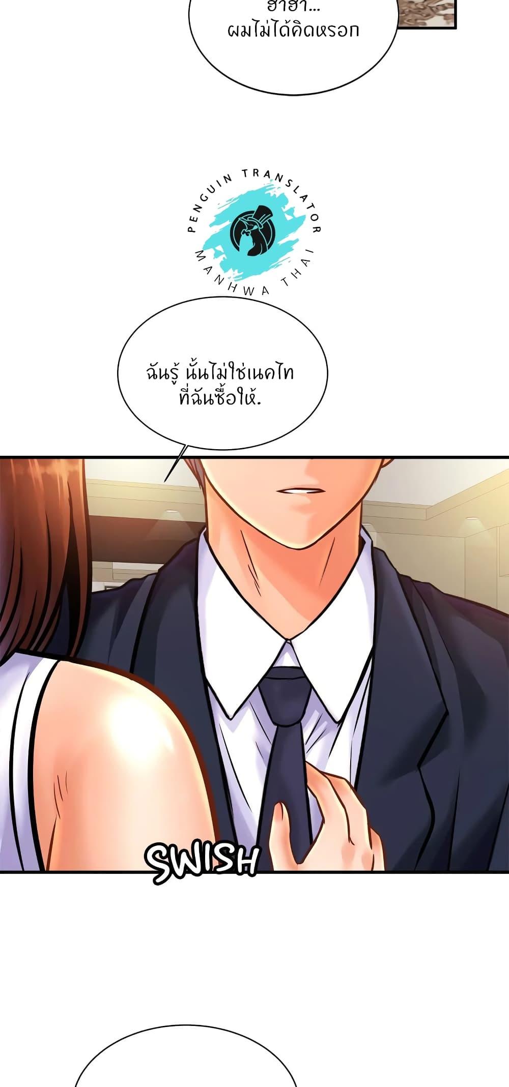 Doujin-Lc- อ่าน โดจิน มังฮวา เกาหลี ญี่ปุ่น จีน แปลไทย Close Family ตอนที่ 1 2 3 4 5 6 7 8 9 10 11 12 13 14 ฟรี ไม่มีโฆษณา อ่าน โดจิน Manhwa เกาหลี ญี่ปุ่น จีน เรามีครบ คัดมาให้เน้นๆ โดจิน 18+ รับประกันความฟินโดย  Doujin Lc