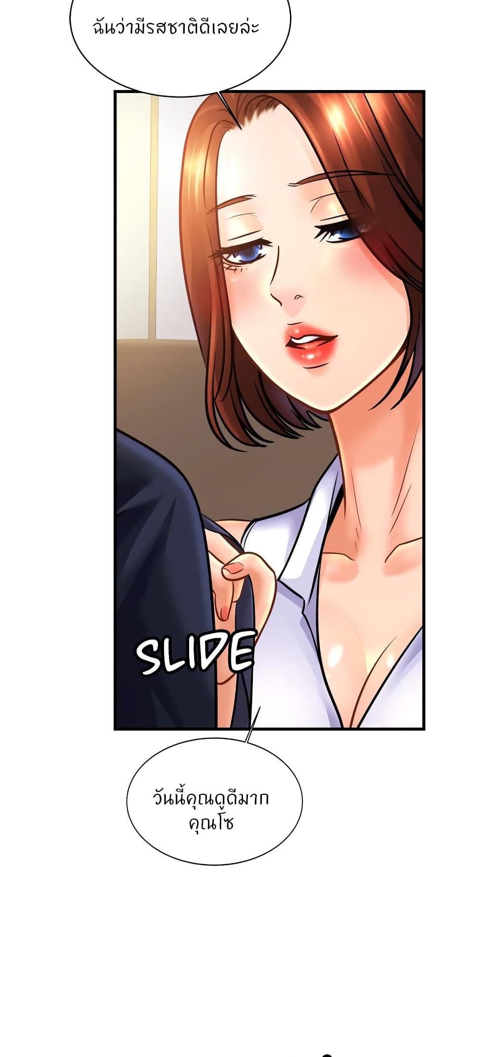 Doujin-Lc- อ่าน โดจิน มังฮวา เกาหลี ญี่ปุ่น จีน แปลไทย Close Family ตอนที่ 1 2 3 4 5 6 7 8 9 10 11 12 13 14 ฟรี ไม่มีโฆษณา อ่าน โดจิน Manhwa เกาหลี ญี่ปุ่น จีน เรามีครบ คัดมาให้เน้นๆ โดจิน 18+ รับประกันความฟินโดย  Doujin Lc