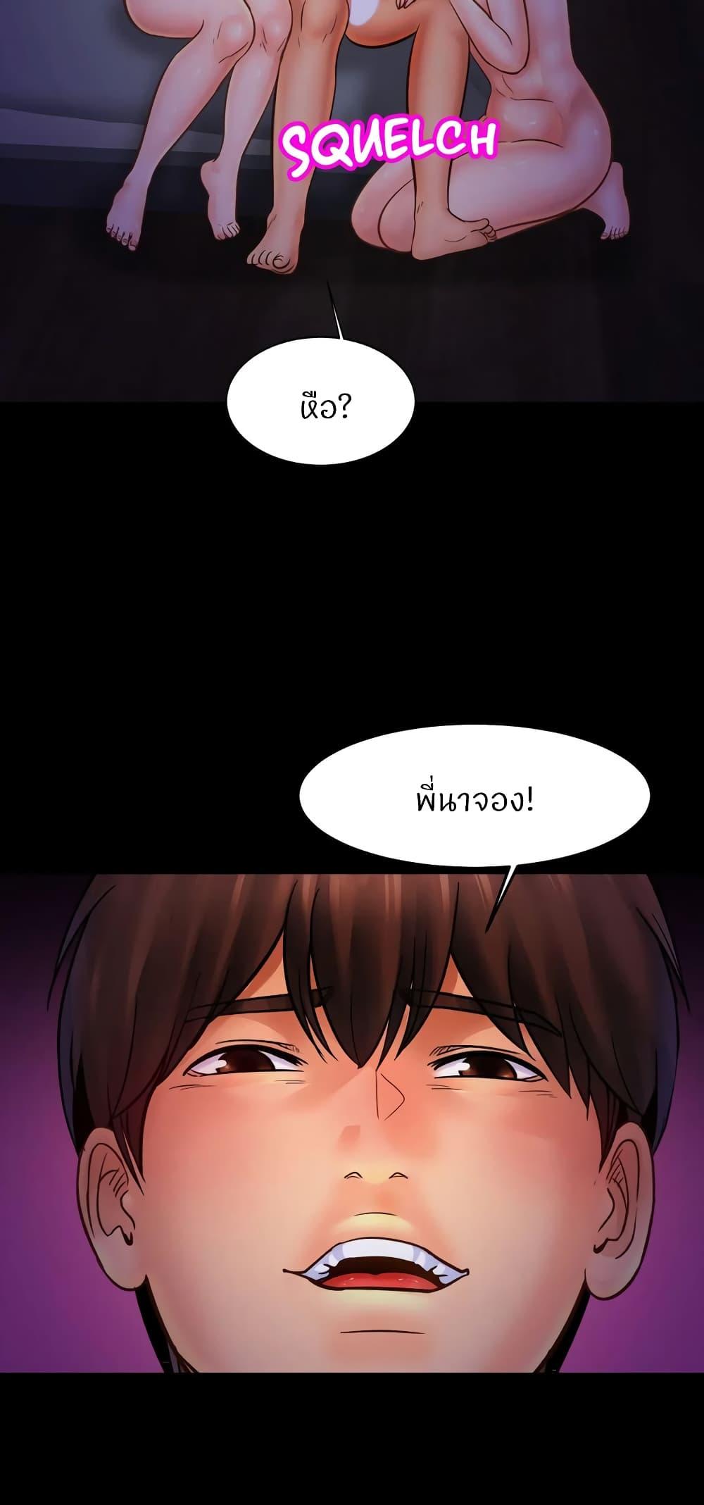 Doujin-Lc- อ่าน โดจิน มังฮวา เกาหลี ญี่ปุ่น จีน แปลไทย Close Family ตอนที่ 1 2 3 4 5 6 7 8 9 10 11 12 13 14 ฟรี ไม่มีโฆษณา อ่าน โดจิน Manhwa เกาหลี ญี่ปุ่น จีน เรามีครบ คัดมาให้เน้นๆ โดจิน 18+ รับประกันความฟินโดย  Doujin Lc
