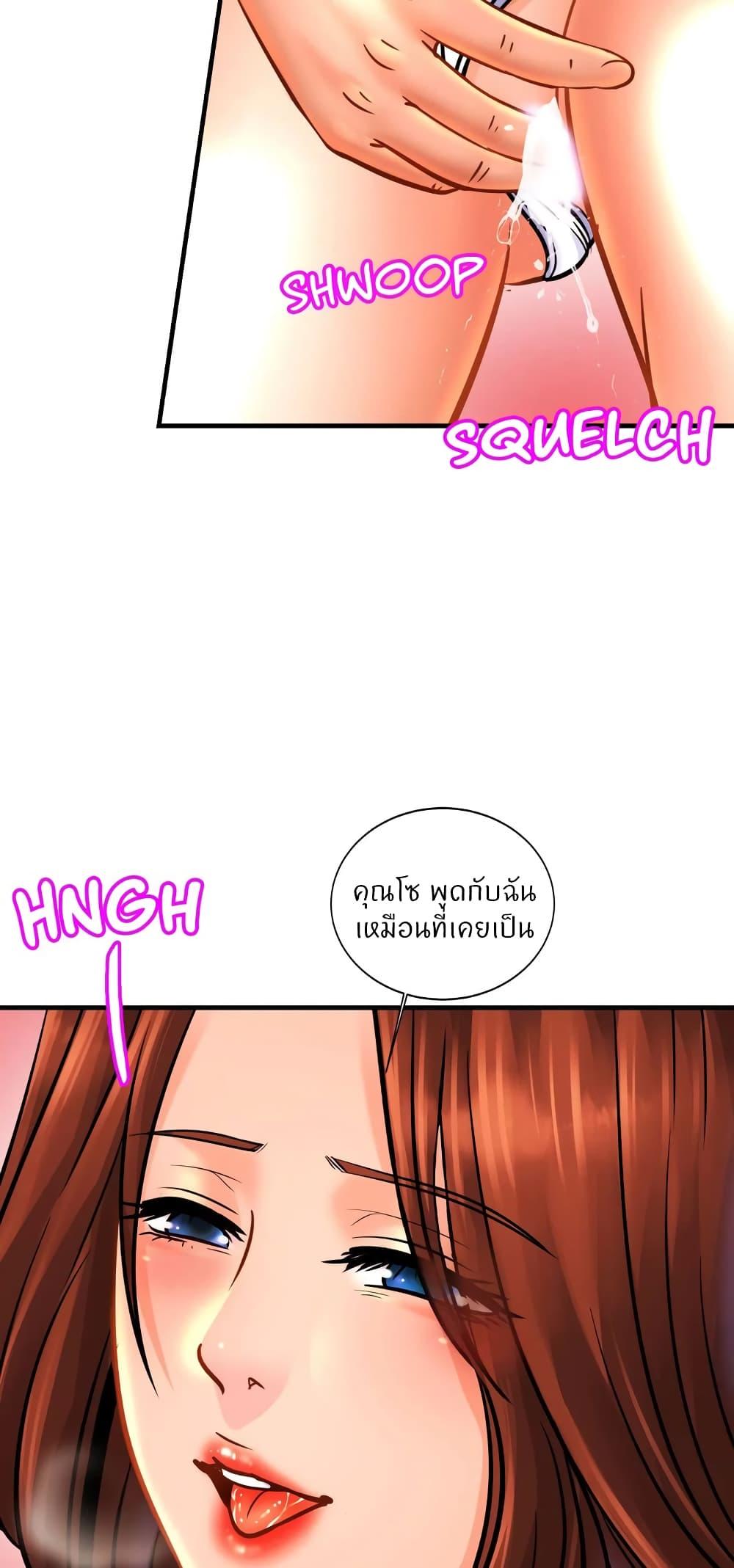 Doujin-Lc- อ่าน โดจิน มังฮวา เกาหลี ญี่ปุ่น จีน แปลไทย Close Family ตอนที่ 1 2 3 4 5 6 7 8 9 10 11 12 13 14 ฟรี ไม่มีโฆษณา อ่าน โดจิน Manhwa เกาหลี ญี่ปุ่น จีน เรามีครบ คัดมาให้เน้นๆ โดจิน 18+ รับประกันความฟินโดย  Doujin Lc