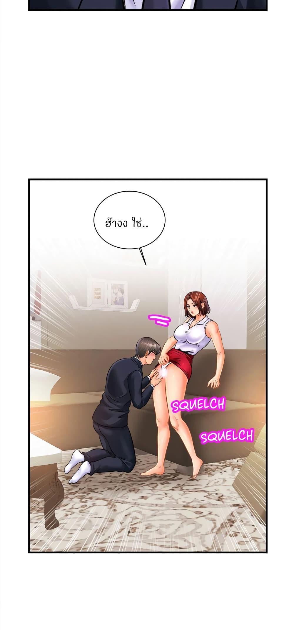 Doujin-Lc- อ่าน โดจิน มังฮวา เกาหลี ญี่ปุ่น จีน แปลไทย Close Family ตอนที่ 1 2 3 4 5 6 7 8 9 10 11 12 13 14 ฟรี ไม่มีโฆษณา อ่าน โดจิน Manhwa เกาหลี ญี่ปุ่น จีน เรามีครบ คัดมาให้เน้นๆ โดจิน 18+ รับประกันความฟินโดย  Doujin Lc