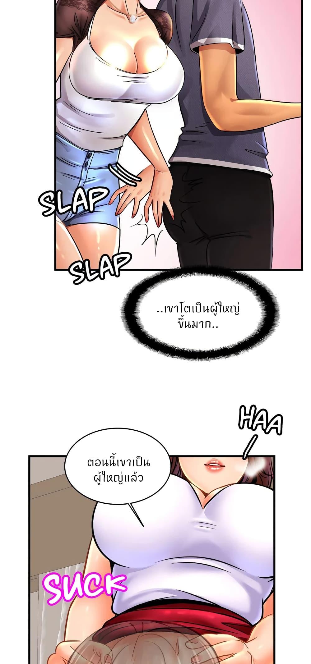 Doujin-Lc- อ่าน โดจิน มังฮวา เกาหลี ญี่ปุ่น จีน แปลไทย Close Family ตอนที่ 1 2 3 4 5 6 7 8 9 10 11 12 13 14 ฟรี ไม่มีโฆษณา อ่าน โดจิน Manhwa เกาหลี ญี่ปุ่น จีน เรามีครบ คัดมาให้เน้นๆ โดจิน 18+ รับประกันความฟินโดย  Doujin Lc