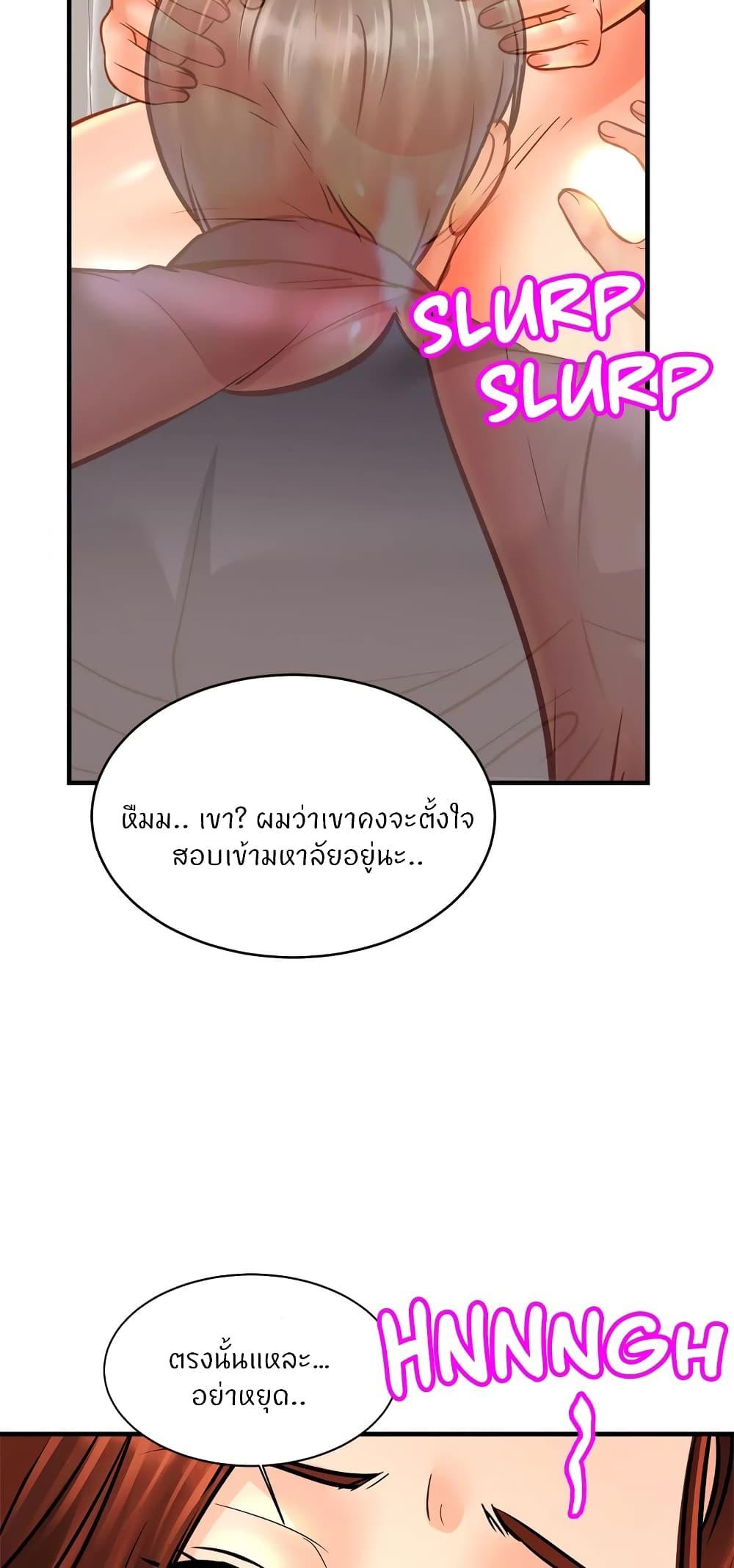 Doujin-Lc- อ่าน โดจิน มังฮวา เกาหลี ญี่ปุ่น จีน แปลไทย Close Family ตอนที่ 1 2 3 4 5 6 7 8 9 10 11 12 13 14 ฟรี ไม่มีโฆษณา อ่าน โดจิน Manhwa เกาหลี ญี่ปุ่น จีน เรามีครบ คัดมาให้เน้นๆ โดจิน 18+ รับประกันความฟินโดย  Doujin Lc