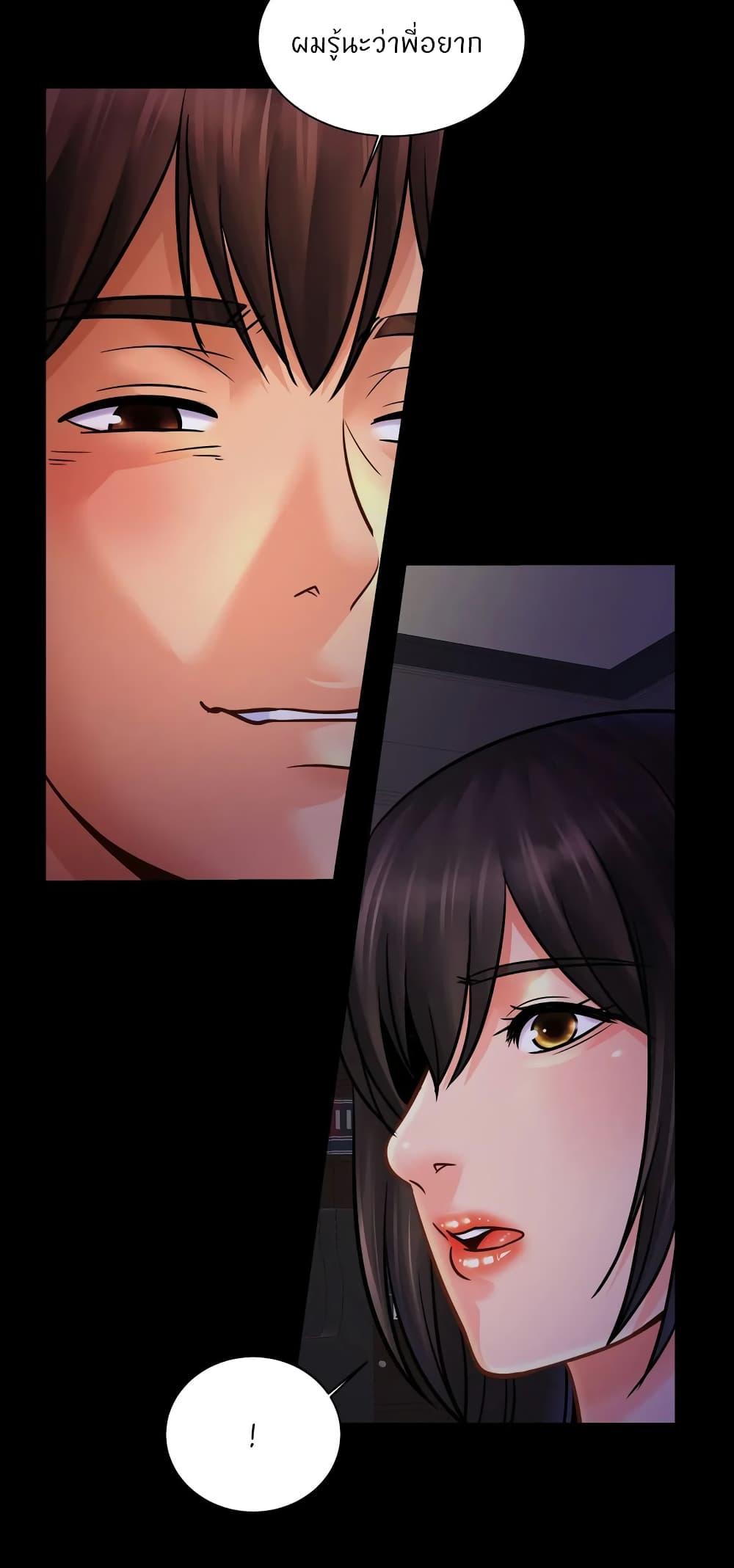 Doujin-Lc- อ่าน โดจิน มังฮวา เกาหลี ญี่ปุ่น จีน แปลไทย Close Family ตอนที่ 1 2 3 4 5 6 7 8 9 10 11 12 13 14 ฟรี ไม่มีโฆษณา อ่าน โดจิน Manhwa เกาหลี ญี่ปุ่น จีน เรามีครบ คัดมาให้เน้นๆ โดจิน 18+ รับประกันความฟินโดย  Doujin Lc