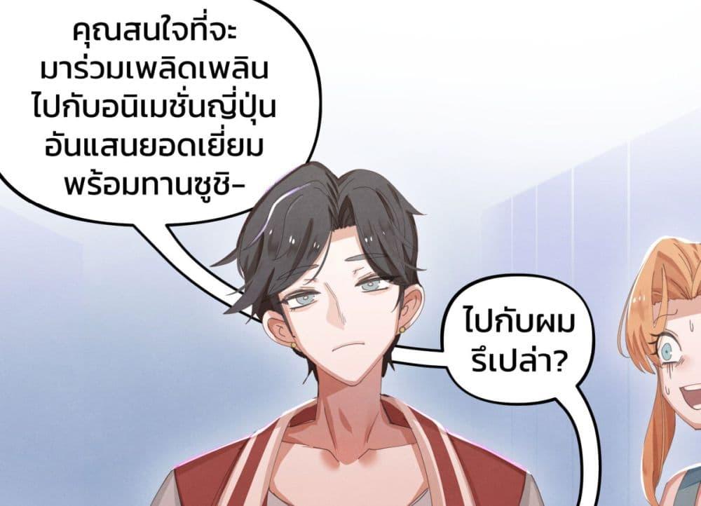 Manga-lc-com อ่านมังงะ อ่านการ์ตูน ออนไลน์ ฟรี Weeb vs Jock ตอนที่ 1 2 3 4 5 6 7 8 9 10 11 12 13 14 ฟรี ไม่มีโฆษณา Manga-lc - อ่าน มังงะ อ่าน การ์ตูน ออนไลน์ อ่านมังงะ ฟรี