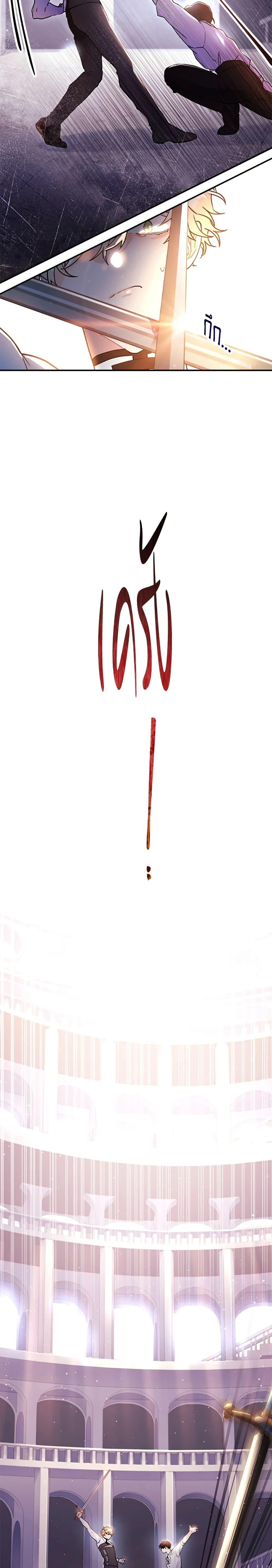 Manga-lc-com อ่านมังงะ อ่านการ์ตูน ออนไลน์ ฟรี I Became the Male Lead’s Adopted Daughter ตอนที่ 1 2 3 4 5 6 7 8 9 10 11 12 13 14 ฟรี ไม่มีโฆษณา Manga-lc - อ่าน มังงะ อ่าน การ์ตูน ออนไลน์ อ่านมังงะ ฟรี