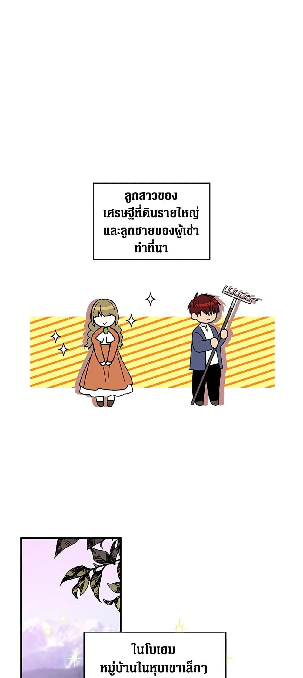 Manga-lc-com อ่านมังงะ อ่านการ์ตูน ออนไลน์ ฟรี Honey, I’m Going On a Strike ตอนที่ 1 2 3 4 5 6 7 8 9 10 11 12 13 14 ฟรี ไม่มีโฆษณา Manga-lc - อ่าน มังงะ อ่าน การ์ตูน ออนไลน์ อ่านมังงะ ฟรี