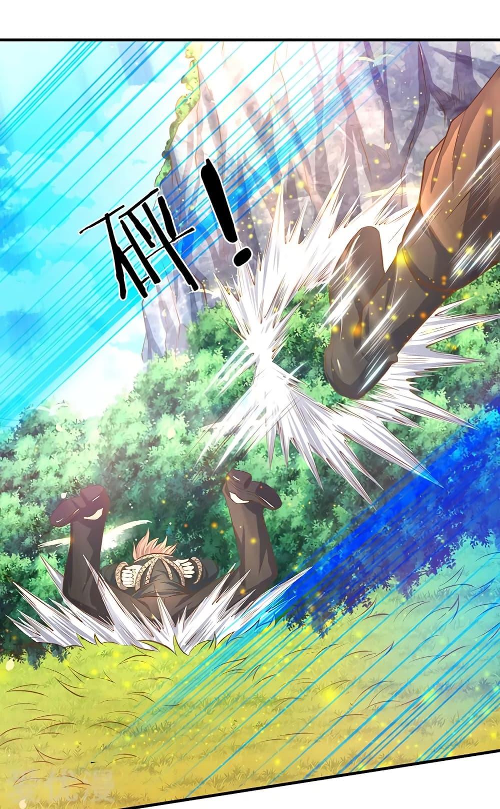 Manga-lc-com อ่านมังงะ อ่านการ์ตูน ออนไลน์ ฟรี Eternal god King ตอนที่ 1 2 3 4 5 6 7 8 9 10 11 12 13 14 ฟรี ไม่มีโฆษณา Manga-lc - อ่าน มังงะ อ่าน การ์ตูน ออนไลน์ อ่านมังงะ ฟรี