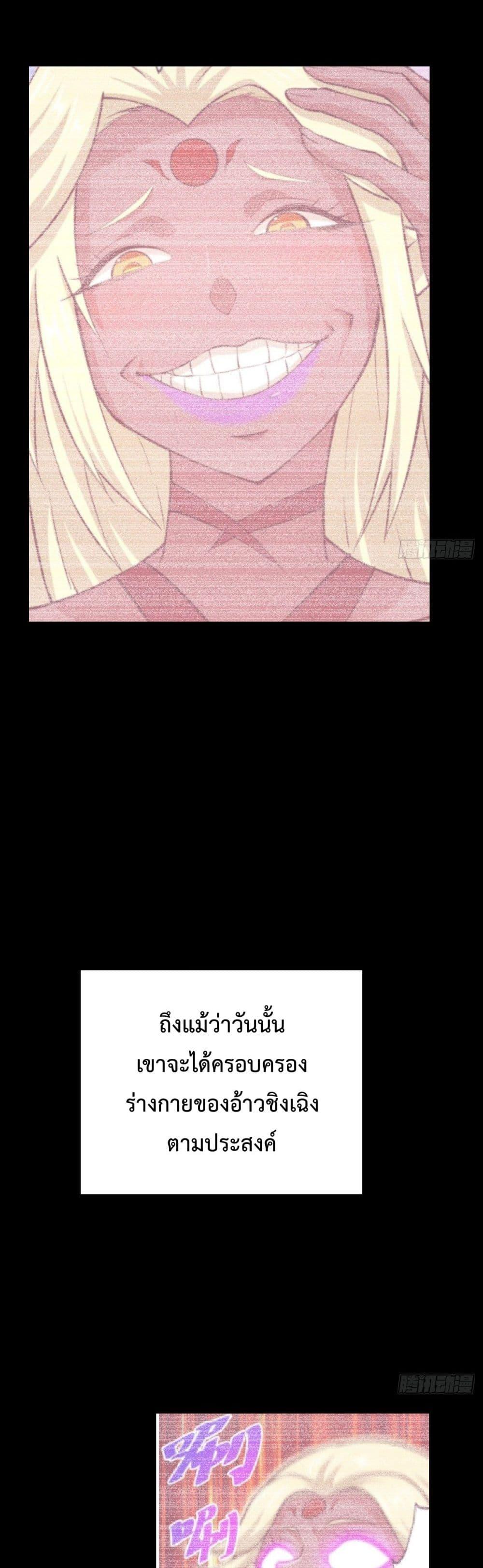 Manga-lc-com อ่านมังงะ อ่านการ์ตูน ออนไลน์ ฟรี Who is your Daddy ตอนที่ 1 2 3 4 5 6 7 8 9 10 11 12 13 14 ฟรี ไม่มีโฆษณา Manga-lc - อ่าน มังงะ อ่าน การ์ตูน ออนไลน์ อ่านมังงะ ฟรี