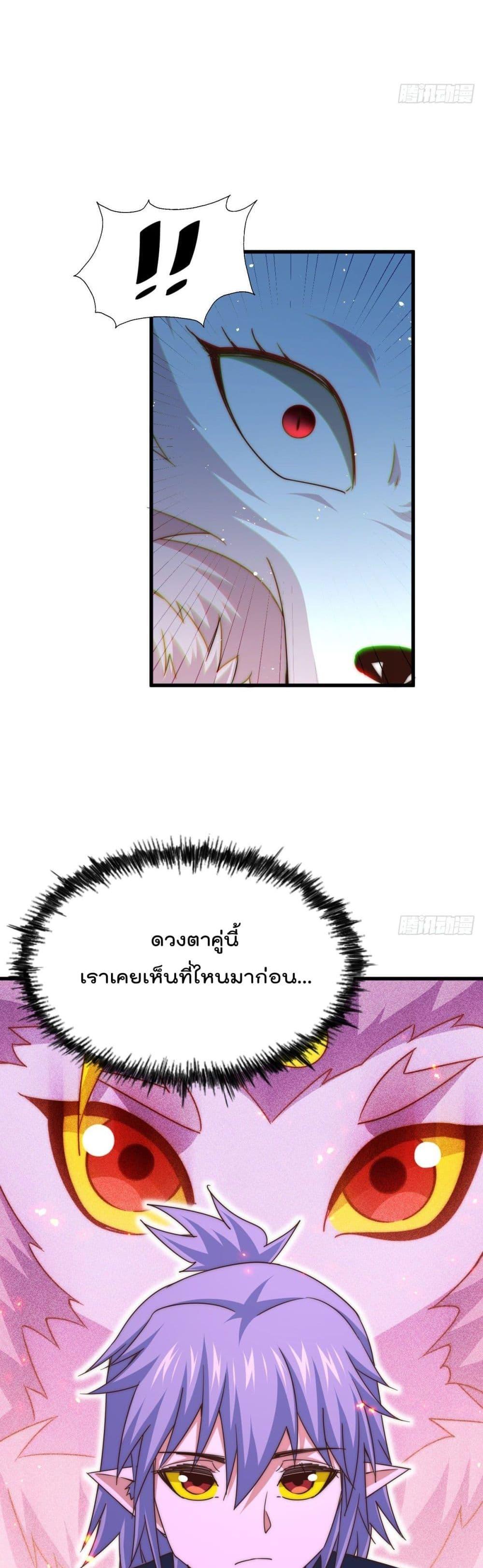 Manga-lc-com อ่านมังงะ อ่านการ์ตูน ออนไลน์ ฟรี Who is your Daddy ตอนที่ 1 2 3 4 5 6 7 8 9 10 11 12 13 14 ฟรี ไม่มีโฆษณา Manga-lc - อ่าน มังงะ อ่าน การ์ตูน ออนไลน์ อ่านมังงะ ฟรี