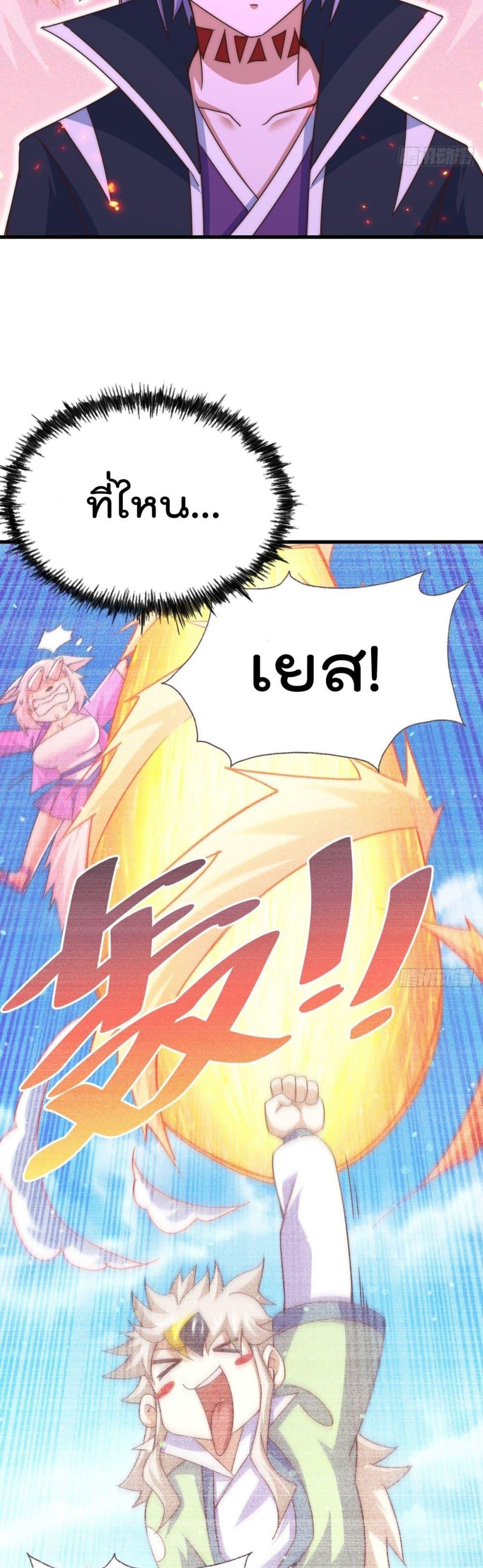 Manga-lc-com อ่านมังงะ อ่านการ์ตูน ออนไลน์ ฟรี Who is your Daddy ตอนที่ 1 2 3 4 5 6 7 8 9 10 11 12 13 14 ฟรี ไม่มีโฆษณา Manga-lc - อ่าน มังงะ อ่าน การ์ตูน ออนไลน์ อ่านมังงะ ฟรี