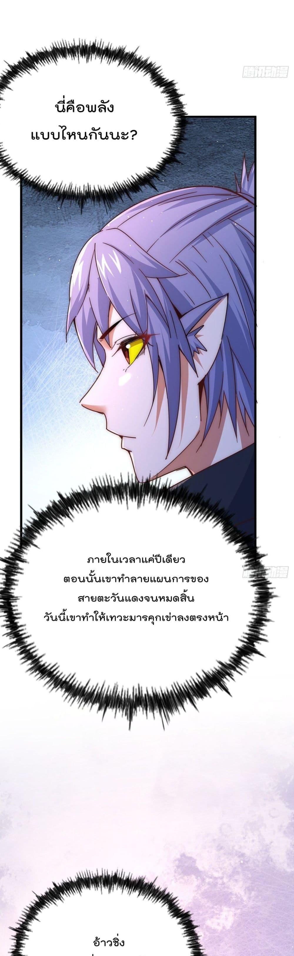 Manga-lc-com อ่านมังงะ อ่านการ์ตูน ออนไลน์ ฟรี Who is your Daddy ตอนที่ 1 2 3 4 5 6 7 8 9 10 11 12 13 14 ฟรี ไม่มีโฆษณา Manga-lc - อ่าน มังงะ อ่าน การ์ตูน ออนไลน์ อ่านมังงะ ฟรี