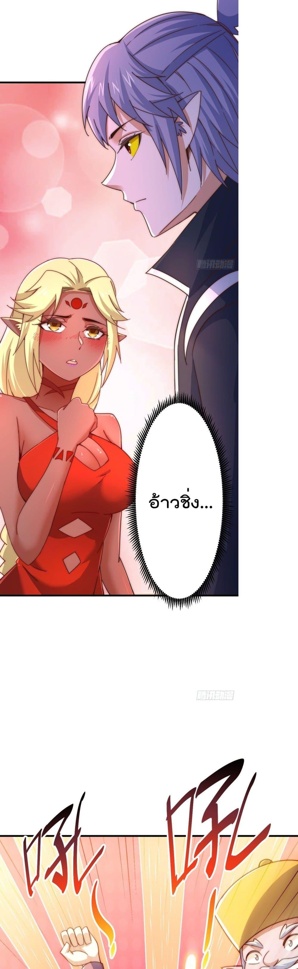 Manga-lc-com อ่านมังงะ อ่านการ์ตูน ออนไลน์ ฟรี Who is your Daddy ตอนที่ 1 2 3 4 5 6 7 8 9 10 11 12 13 14 ฟรี ไม่มีโฆษณา Manga-lc - อ่าน มังงะ อ่าน การ์ตูน ออนไลน์ อ่านมังงะ ฟรี