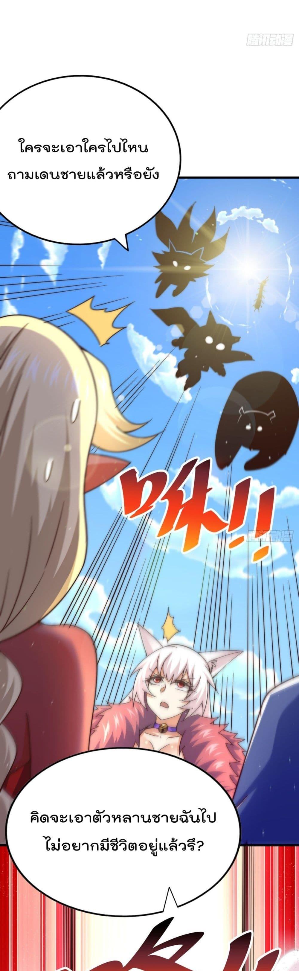 Manga-lc-com อ่านมังงะ อ่านการ์ตูน ออนไลน์ ฟรี Who is your Daddy ตอนที่ 1 2 3 4 5 6 7 8 9 10 11 12 13 14 ฟรี ไม่มีโฆษณา Manga-lc - อ่าน มังงะ อ่าน การ์ตูน ออนไลน์ อ่านมังงะ ฟรี