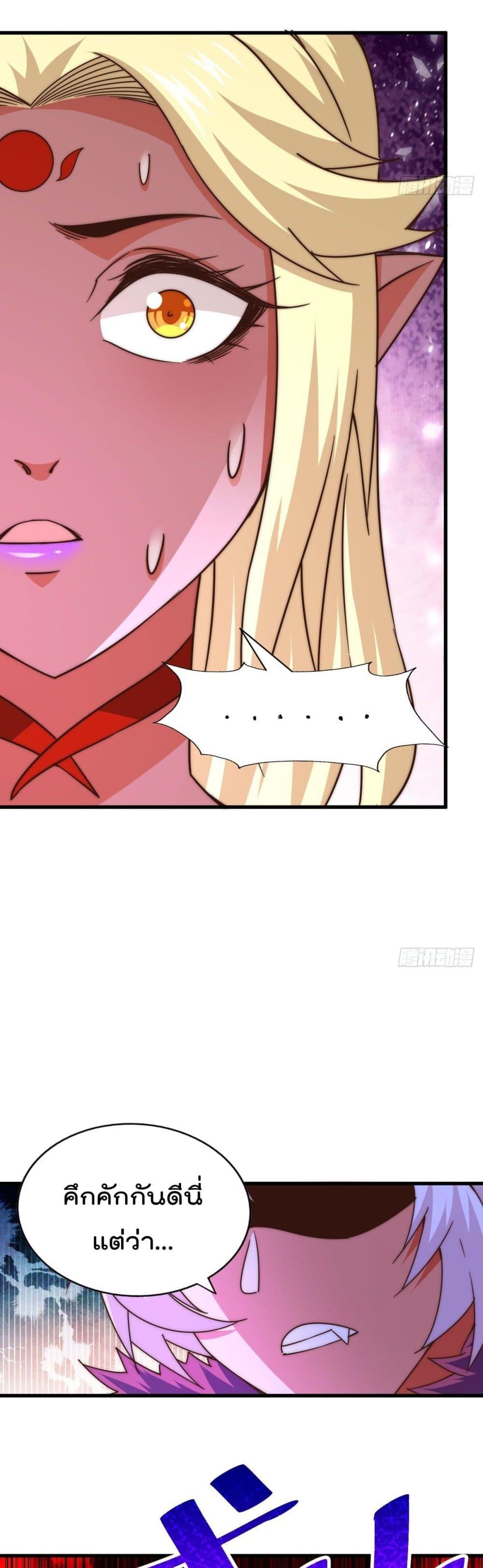 Manga-lc-com อ่านมังงะ อ่านการ์ตูน ออนไลน์ ฟรี Who is your Daddy ตอนที่ 1 2 3 4 5 6 7 8 9 10 11 12 13 14 ฟรี ไม่มีโฆษณา Manga-lc - อ่าน มังงะ อ่าน การ์ตูน ออนไลน์ อ่านมังงะ ฟรี