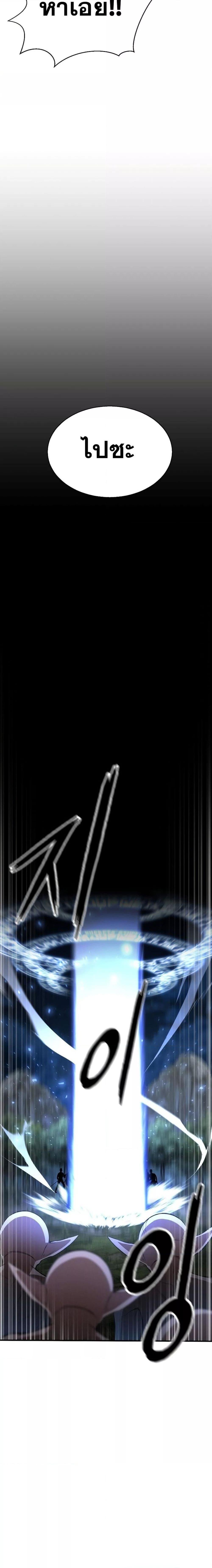 Manga-lc-com อ่านมังงะ อ่านการ์ตูน ออนไลน์ ฟรี Absolute Necromancer ตอนที่ 1 2 3 4 5 6 7 8 9 10 11 12 13 14 ฟรี ไม่มีโฆษณา Manga-lc - อ่าน มังงะ อ่าน การ์ตูน ออนไลน์ อ่านมังงะ ฟรี