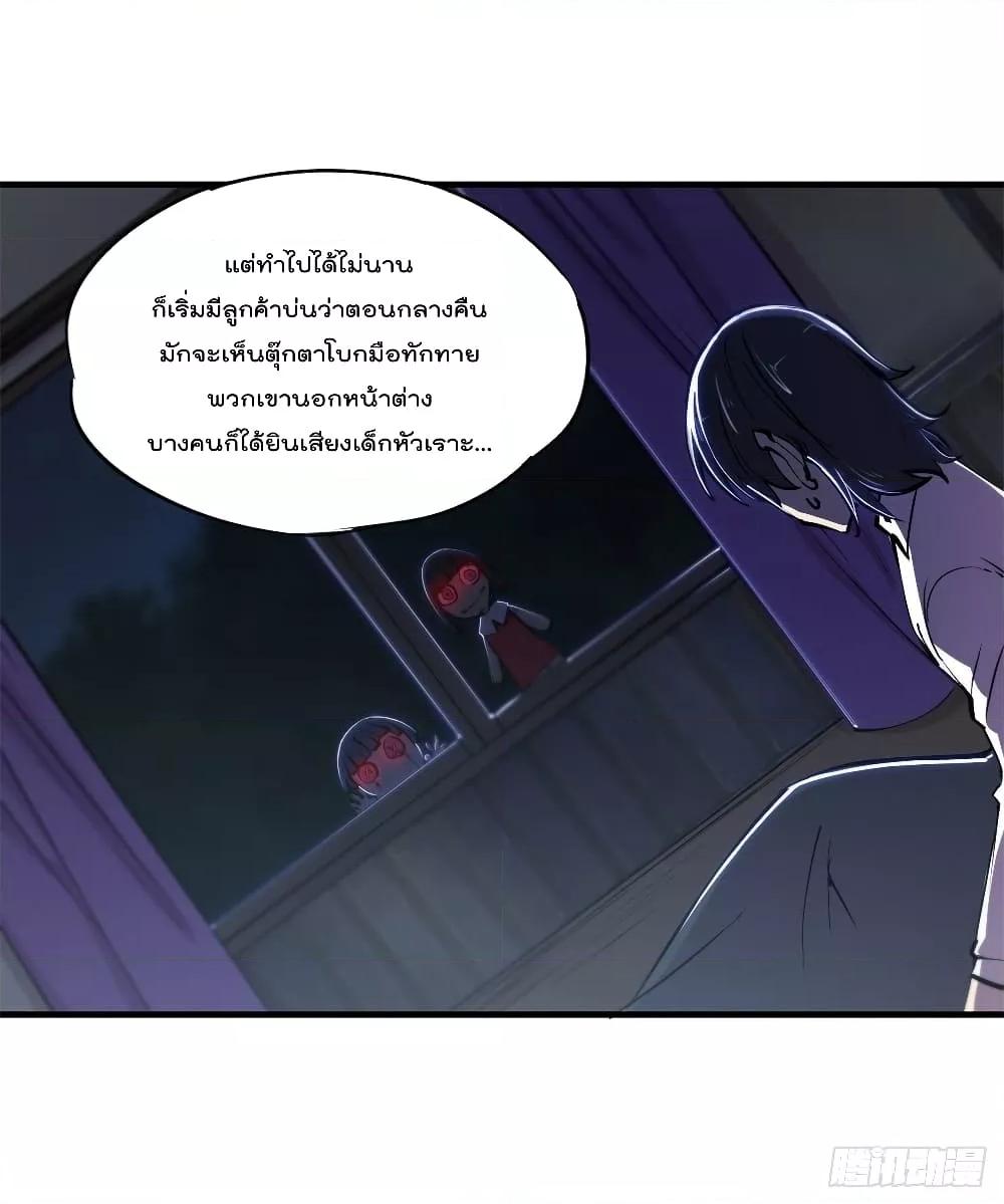 Manga-lc-com อ่านมังงะ อ่านการ์ตูน ออนไลน์ ฟรี The Strongest Knight Become To Lolicon Vampire – ผมคืออัศวินผู้แข็งแกร่งที่ถูกสาปให้กลายเป็นแวมไพร์โลลิคอน ตอนที่ 1 2 3 4 5 6 7 8 9 10 11 12 13 14 ฟรี ไม่มีโฆษณา Manga-lc - อ่าน มังงะ อ่าน การ์ตูน ออนไลน์ อ่านมังงะ ฟรี