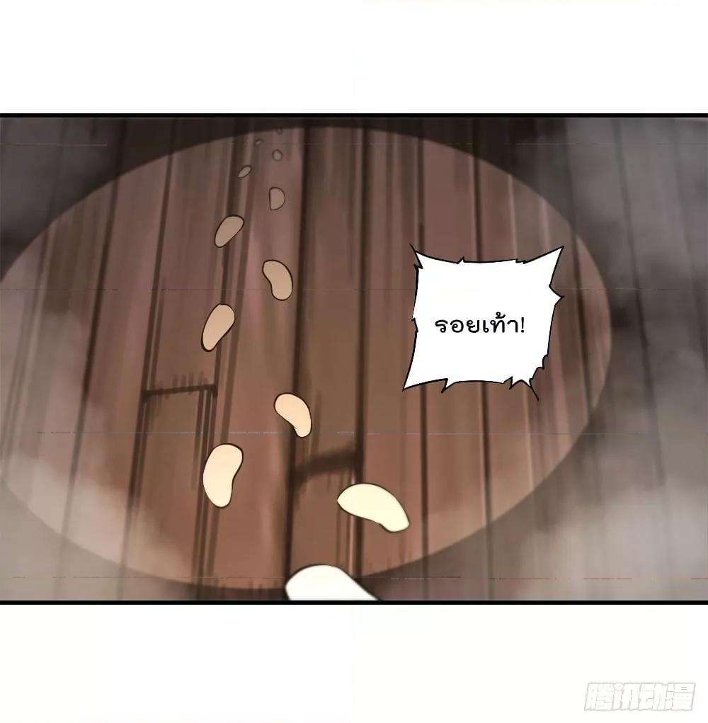 Manga-lc-com อ่านมังงะ อ่านการ์ตูน ออนไลน์ ฟรี The Strongest Knight Become To Lolicon Vampire – ผมคืออัศวินผู้แข็งแกร่งที่ถูกสาปให้กลายเป็นแวมไพร์โลลิคอน ตอนที่ 1 2 3 4 5 6 7 8 9 10 11 12 13 14 ฟรี ไม่มีโฆษณา Manga-lc - อ่าน มังงะ อ่าน การ์ตูน ออนไลน์ อ่านมังงะ ฟรี